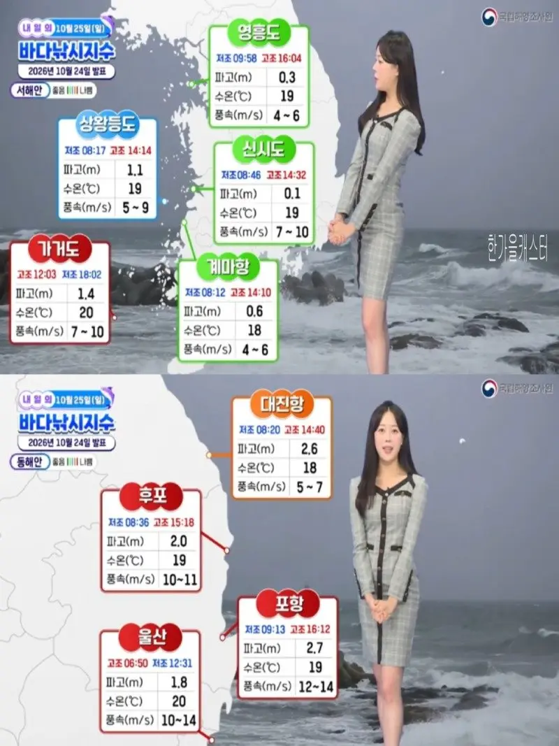 저녁03.jpg