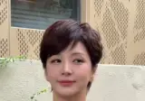 72년생 55세 배우 윤해영 근황