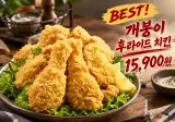 ai 음식 만드는거 개빡세다.jpg