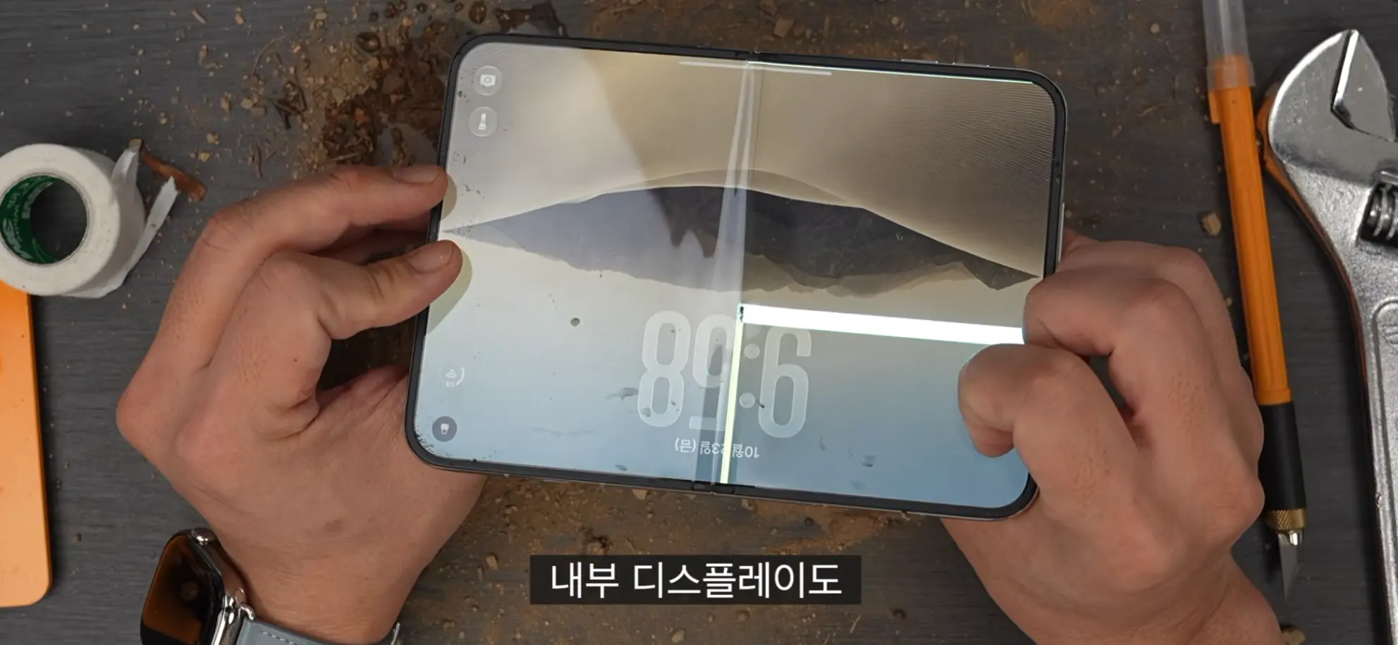 스크린샷 2026-10-25 025441.png