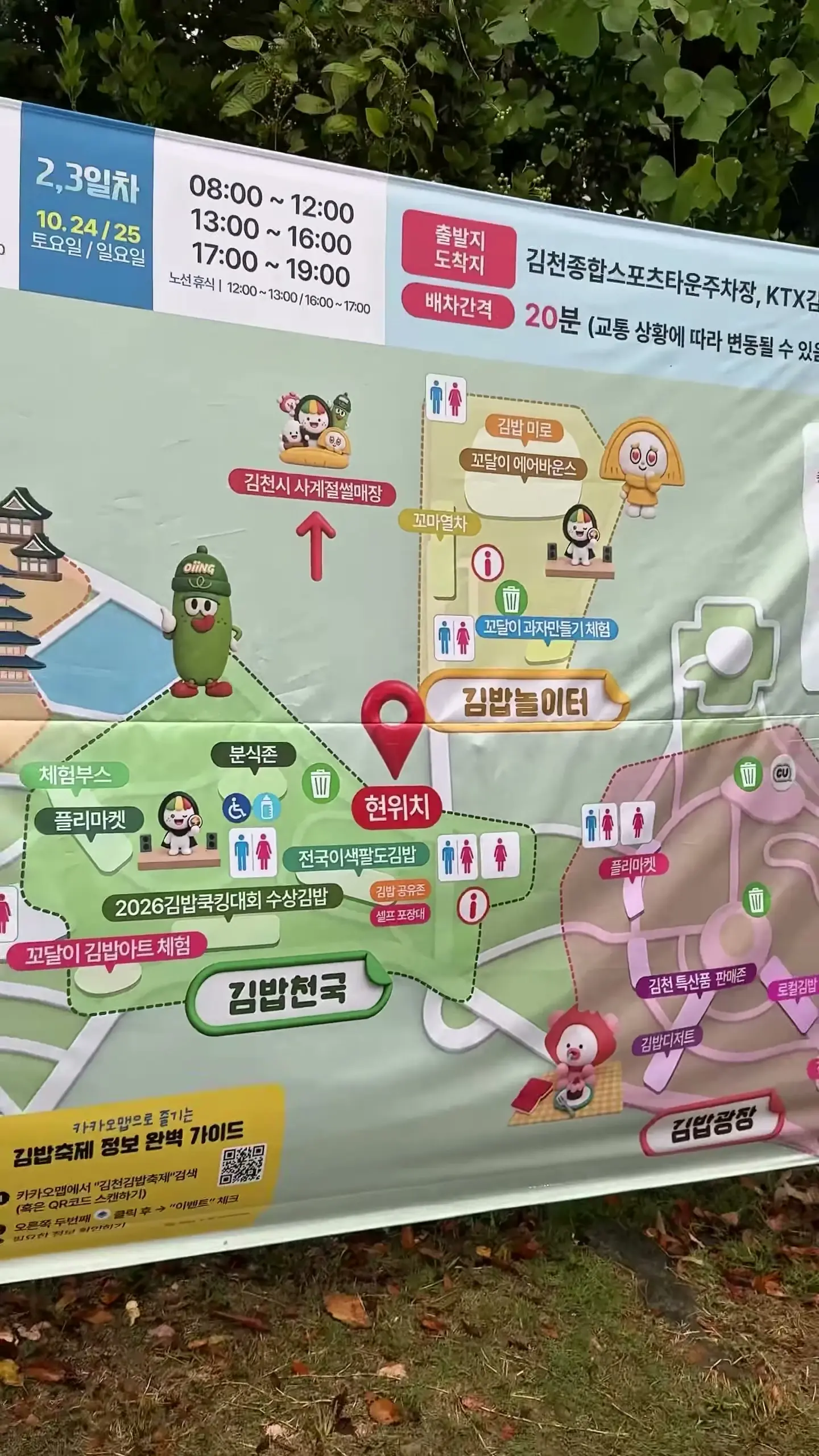 p2122 (5).WEBP
