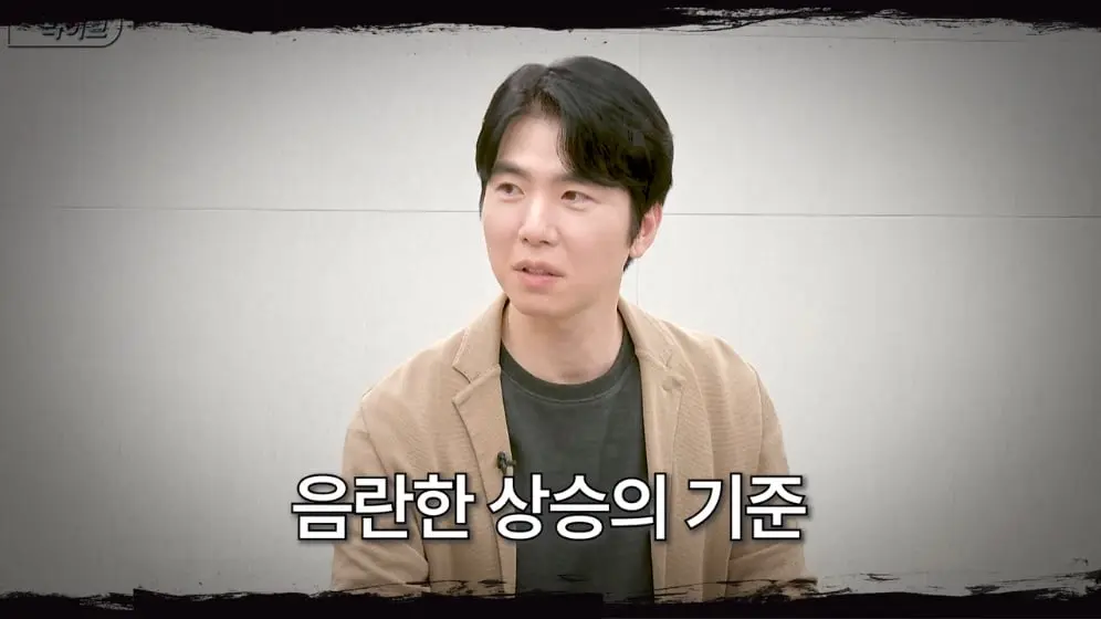 ์ฐํฉ๋ด์ค๊ฒฝ์ TV - ์ฃผ์์ ๋ฌผ๋ ค์๋ค๋ฉด ์ด ๋ ๊น์ง ํฌ๋ง์ ๊ฐ์ ธ๋ด
์๋ค! (๋ฌธํ์ฒ & ์ด์ง์ฐ) ์ธํฌ๋งฅ์ค๋ผ์ด๋ธ 261023 [.jpeg