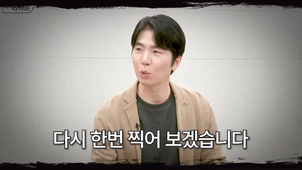 ์ฐํฉ๋ด์ค๊ฒฝ์ TV - ์ฃผ์์ ๋ฌผ๋ ค์๋ค๋ฉด ์ด ๋ ๊น์ง ํฌ๋ง์ ๊ฐ์ ธ๋ด
์๋ค! (๋ฌธํ์ฒ & ์ด์ง์ฐ) ์ธํฌ๋งฅ์ค๋ผ์ด๋ธ 261023 [.jpeg
