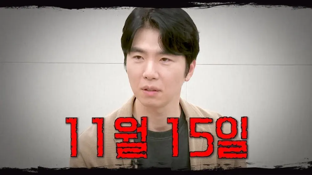 ์ฐํฉ๋ด์ค๊ฒฝ์ TV - ์ฃผ์์ ๋ฌผ๋ ค์๋ค๋ฉด ์ด ๋ ๊น์ง ํฌ๋ง์ ๊ฐ์ ธ๋ด
์๋ค! (๋ฌธํ์ฒ & ์ด์ง์ฐ) ์ธํฌ๋งฅ์ค๋ผ์ด๋ธ 261023 [.jpeg
