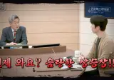 📈 음란한 상승이 곧 올 것이며, 주식으로 인한 마음고생은 끝날 것이다