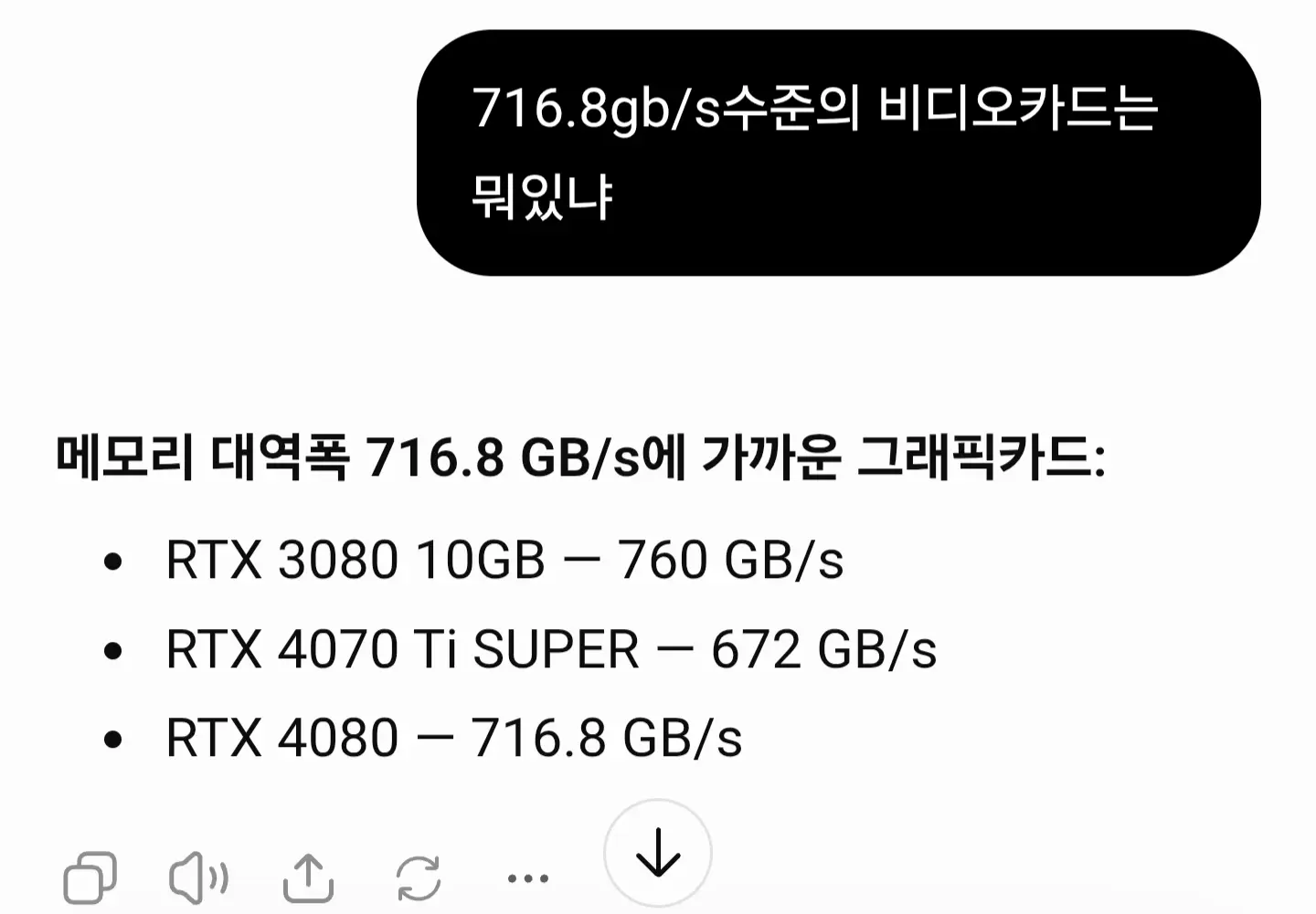 Screenshot_20261025_092055_Samsung Internet(1).png