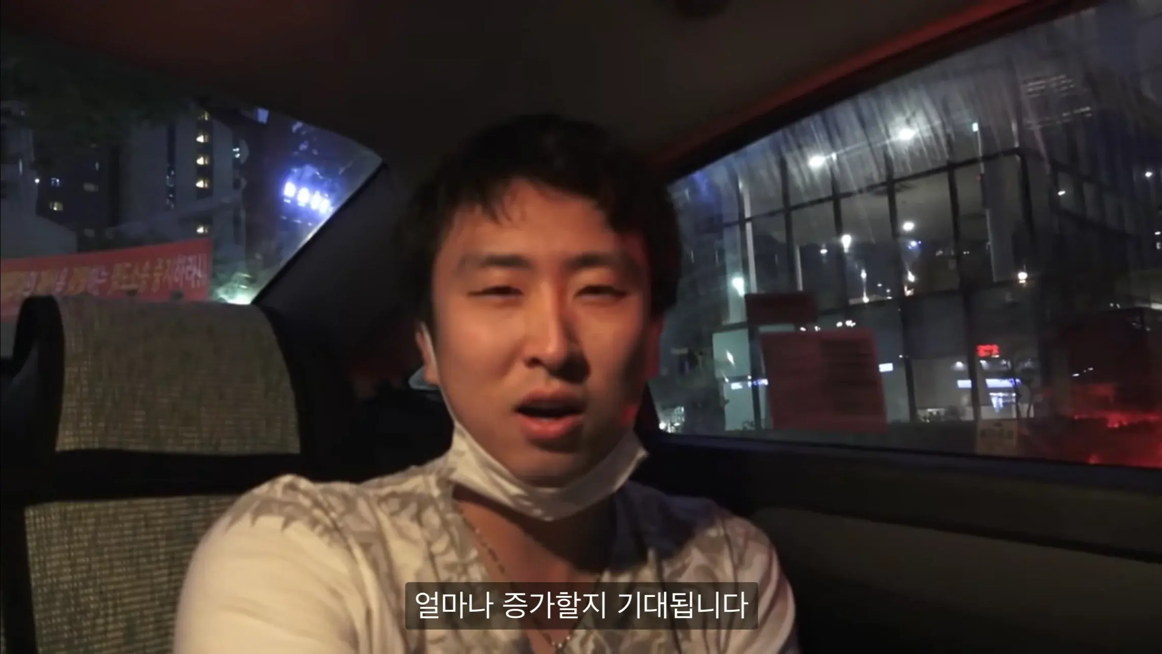954157C4-FA8C-47AD-94F0-ED70C1C76868.jpeg 간장게장 먹어보려 한국까지 온 일본 유튜버의 최후...JPG