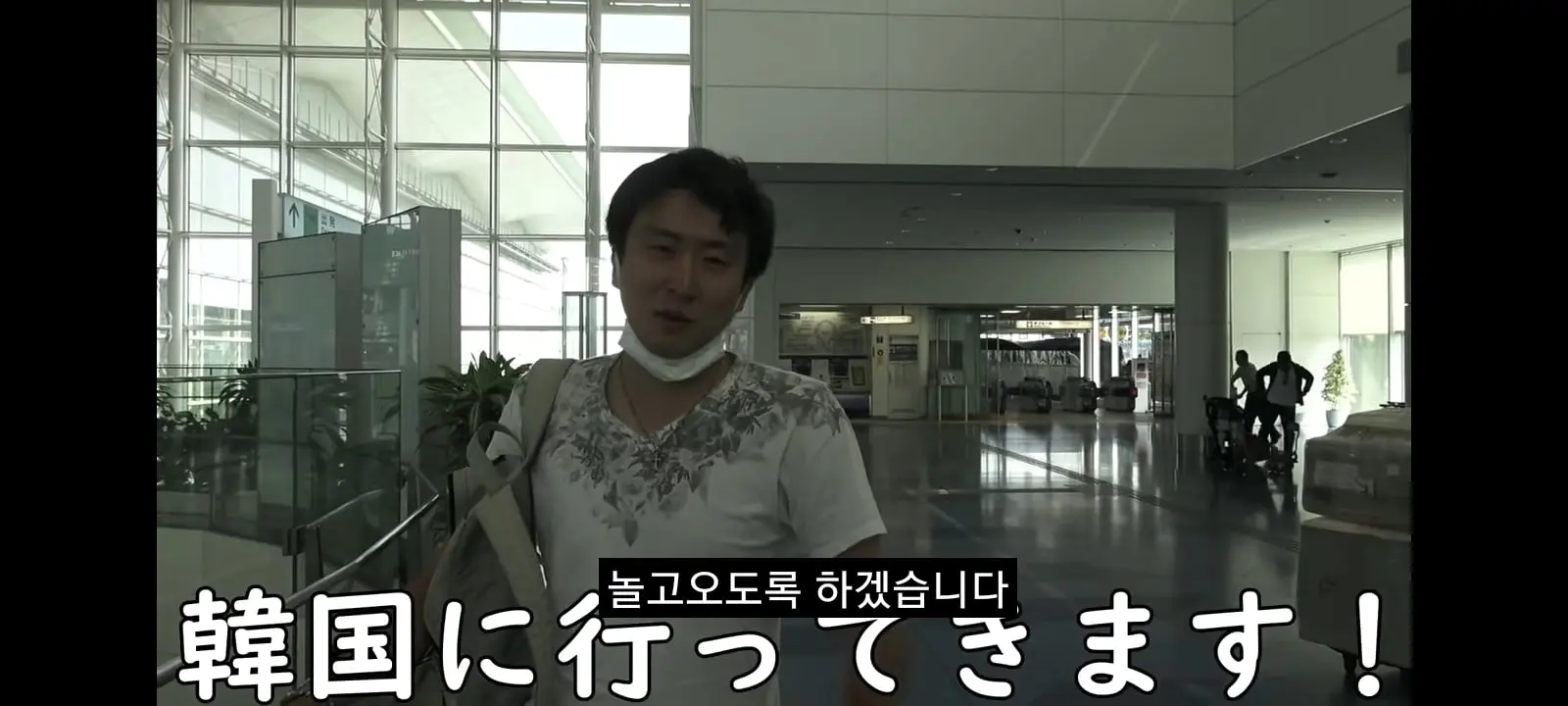 2.jpeg 간장게장 먹어보려 한국까지 온 일본 유튜버의 최후...JPG