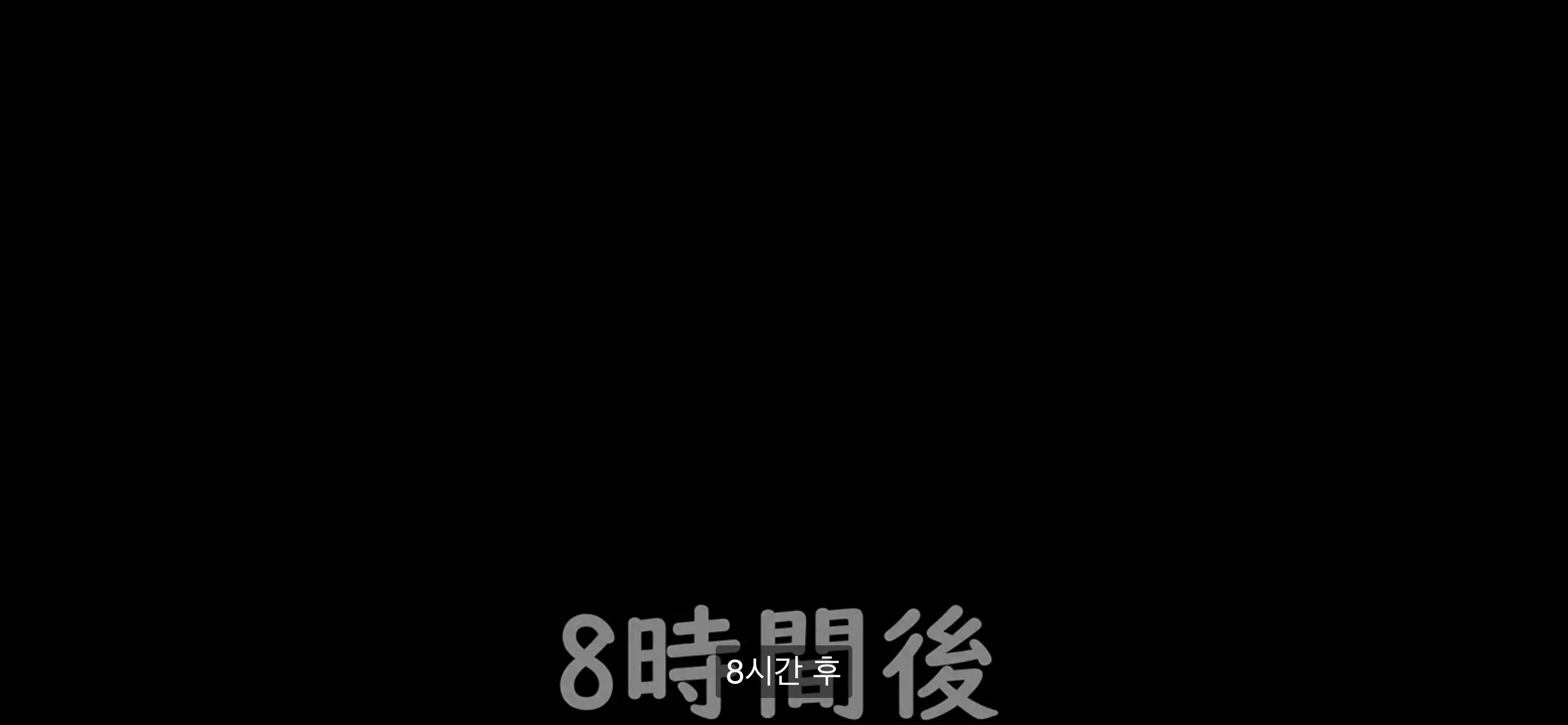 3C26A571-36EF-4A33-8100-91A8A595C65C.png 간장게장 먹어보려 한국까지 온 일본 유튜버의 최후...JPG