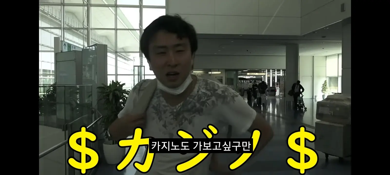 8.jpeg 간장게장 먹어보려 한국까지 온 일본 유튜버의 최후...JPG