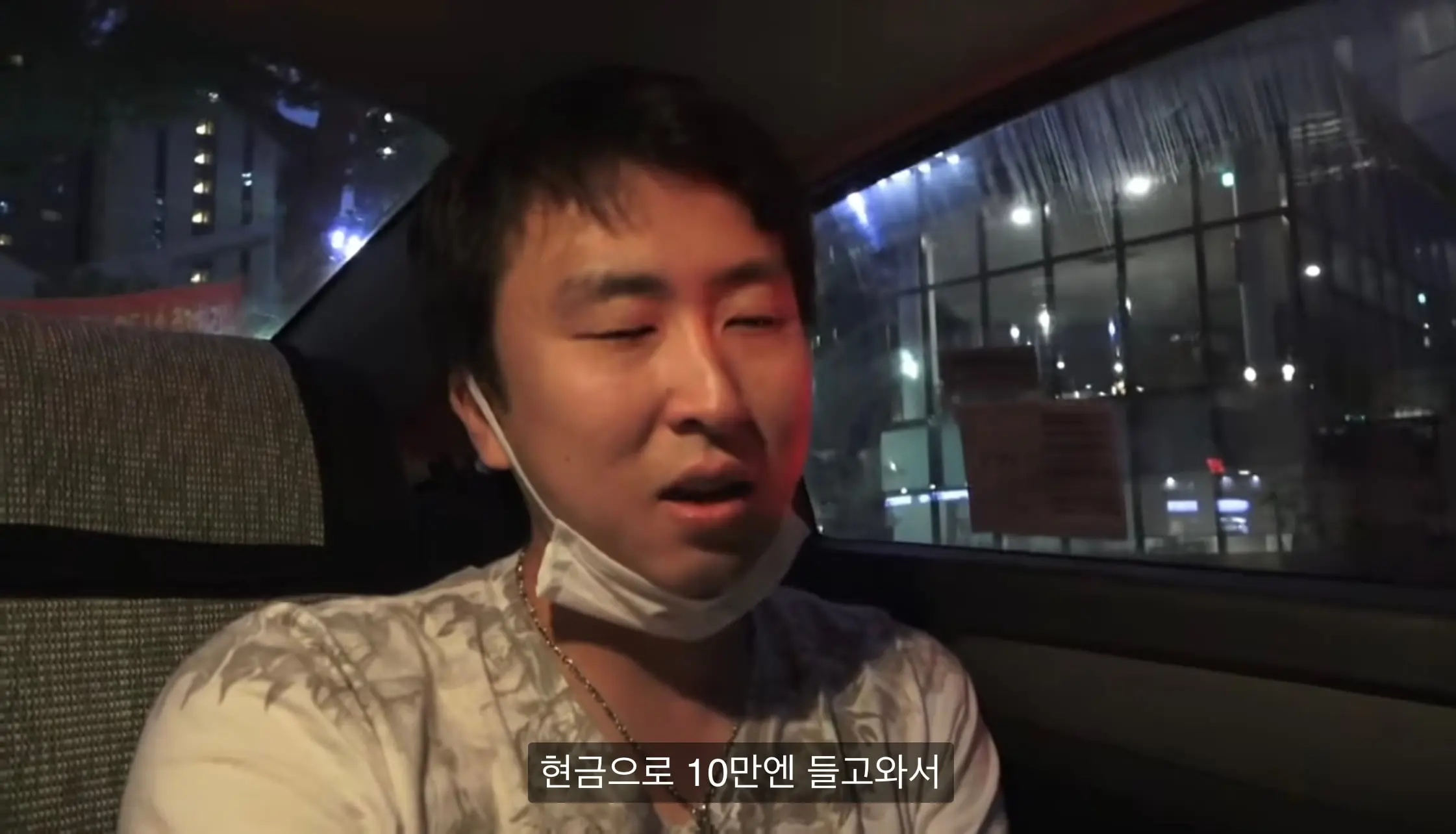 521D117C-A09A-4A6B-ABC0-AB89BB119C41.jpeg 간장게장 먹어보려 한국까지 온 일본 유튜버의 최후...JPG