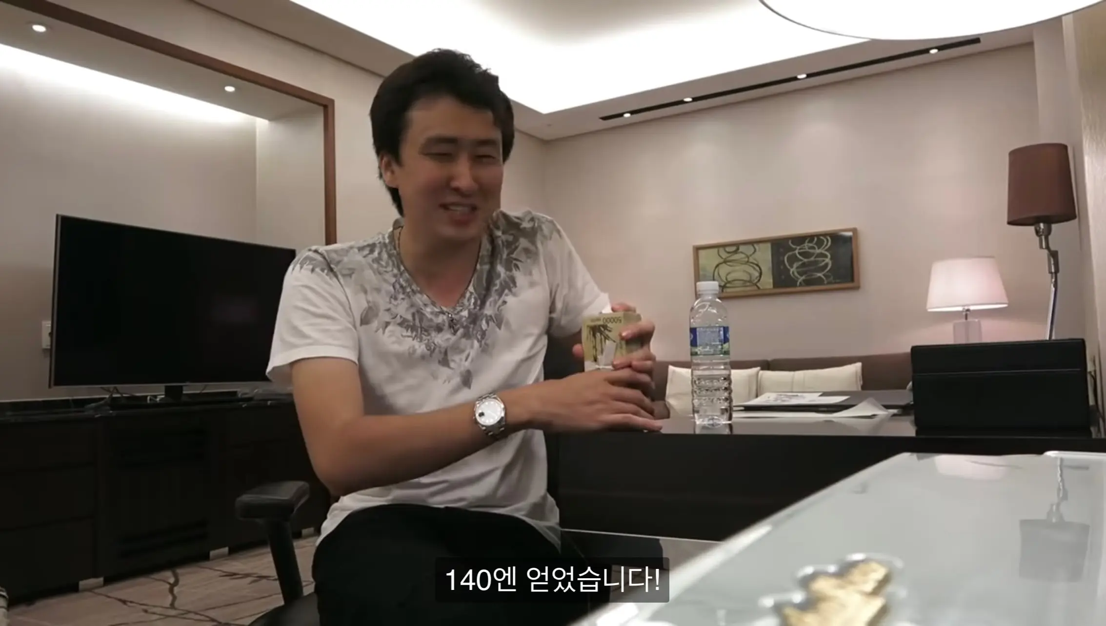 D9567A5A-04CE-41E2-AC48-C3FE1F20F0BD.jpeg 간장게장 먹어보려 한국까지 온 일본 유튜버의 최후...JPG