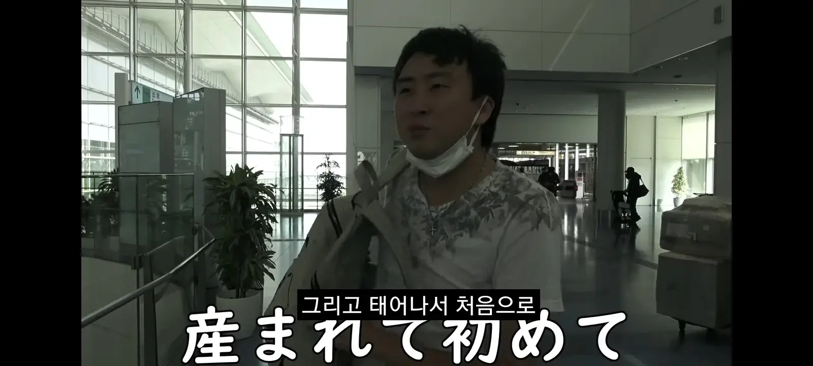 7.jpeg 간장게장 먹어보려 한국까지 온 일본 유튜버의 최후...JPG