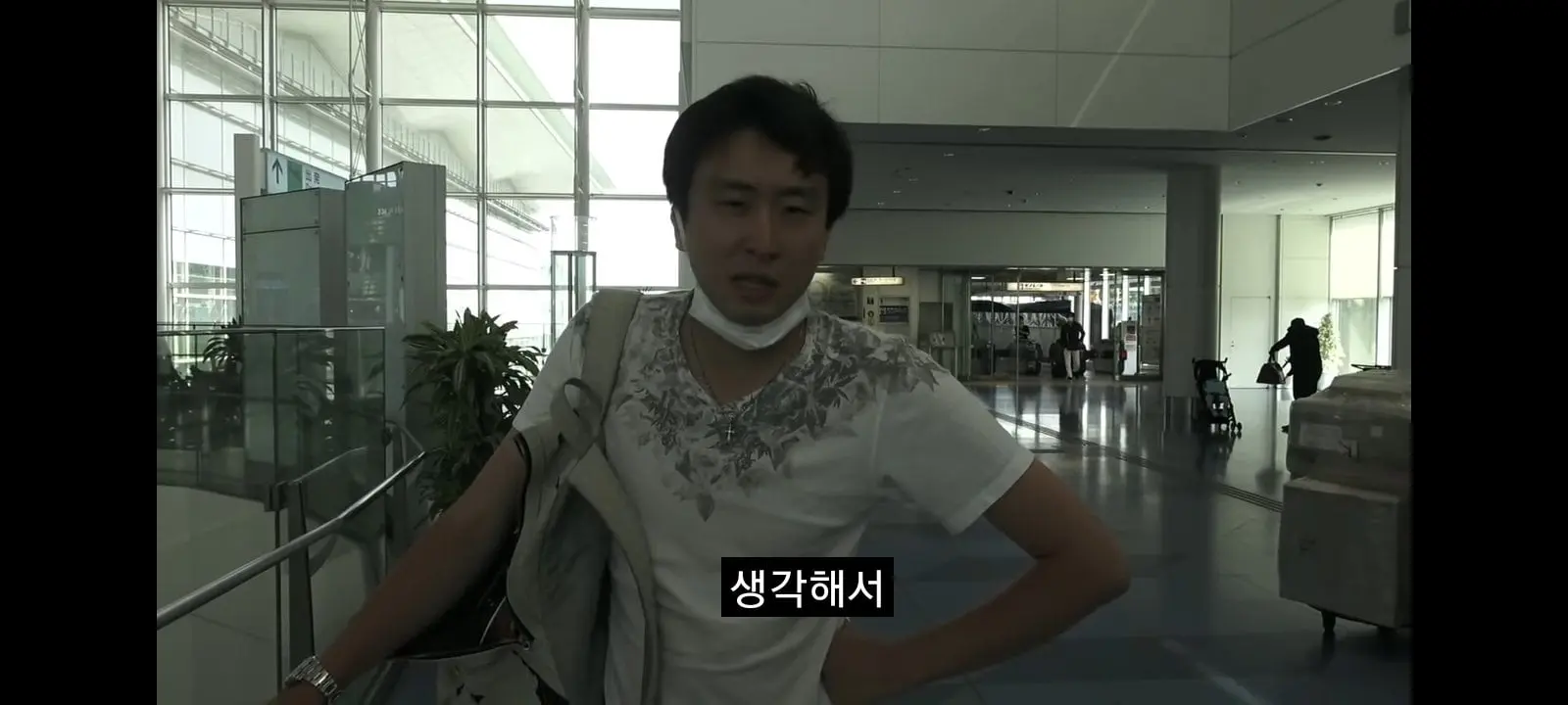5.jpeg 간장게장 먹어보려 한국까지 온 일본 유튜버의 최후...JPG