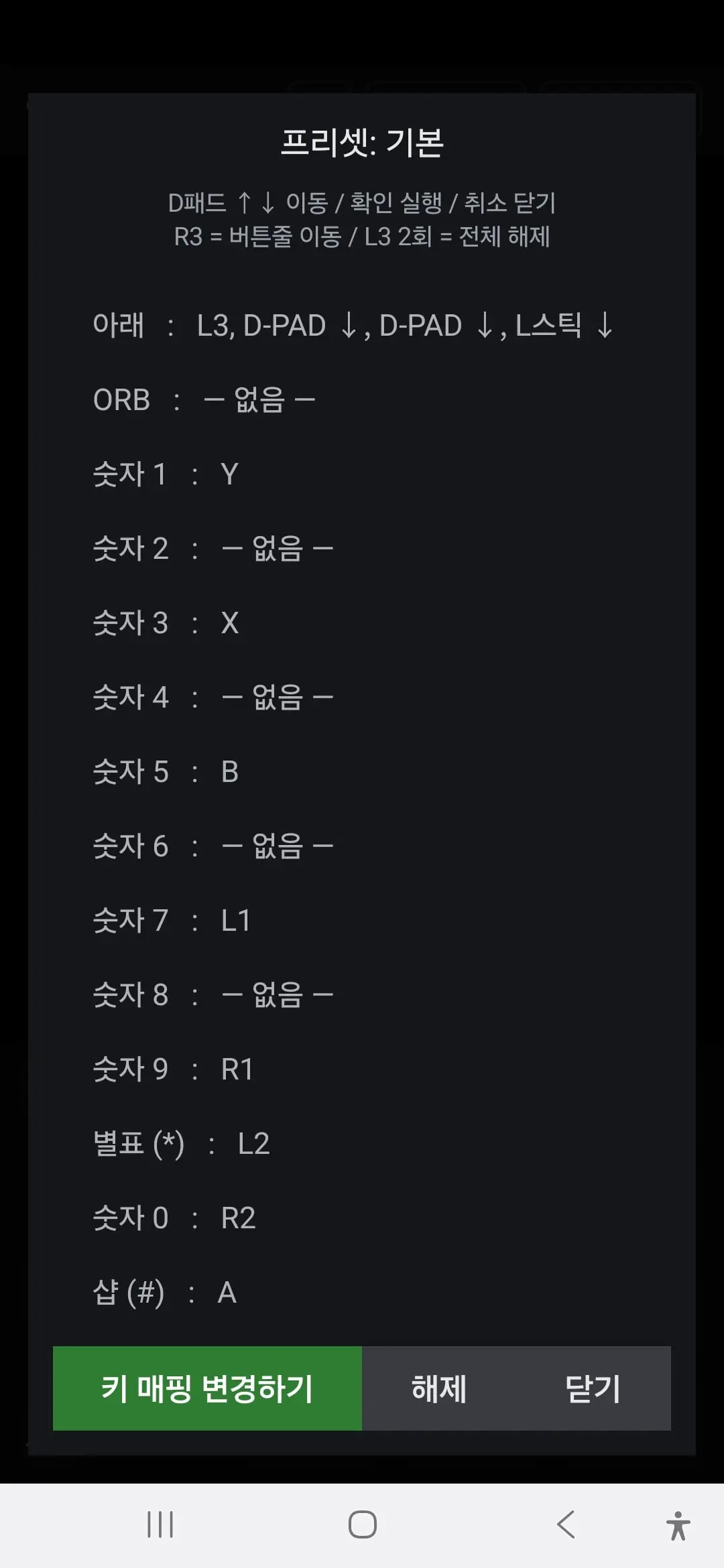 Screenshot_20261024_102948.jpg