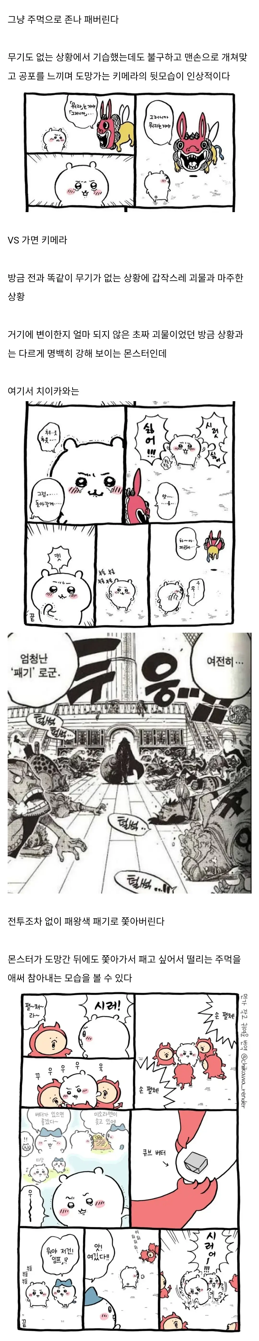 chrome_screenshot_2026. 10. 25. 오전 11시 30분 50초 GMT+09_00.png