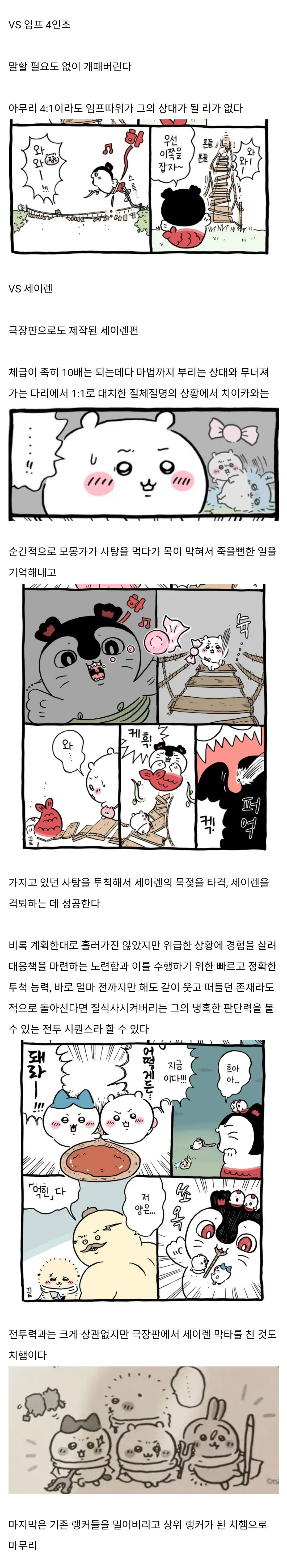 chrome_screenshot_2026. 10. 25. 오전 11시 30분 31초 GMT+09_00.png