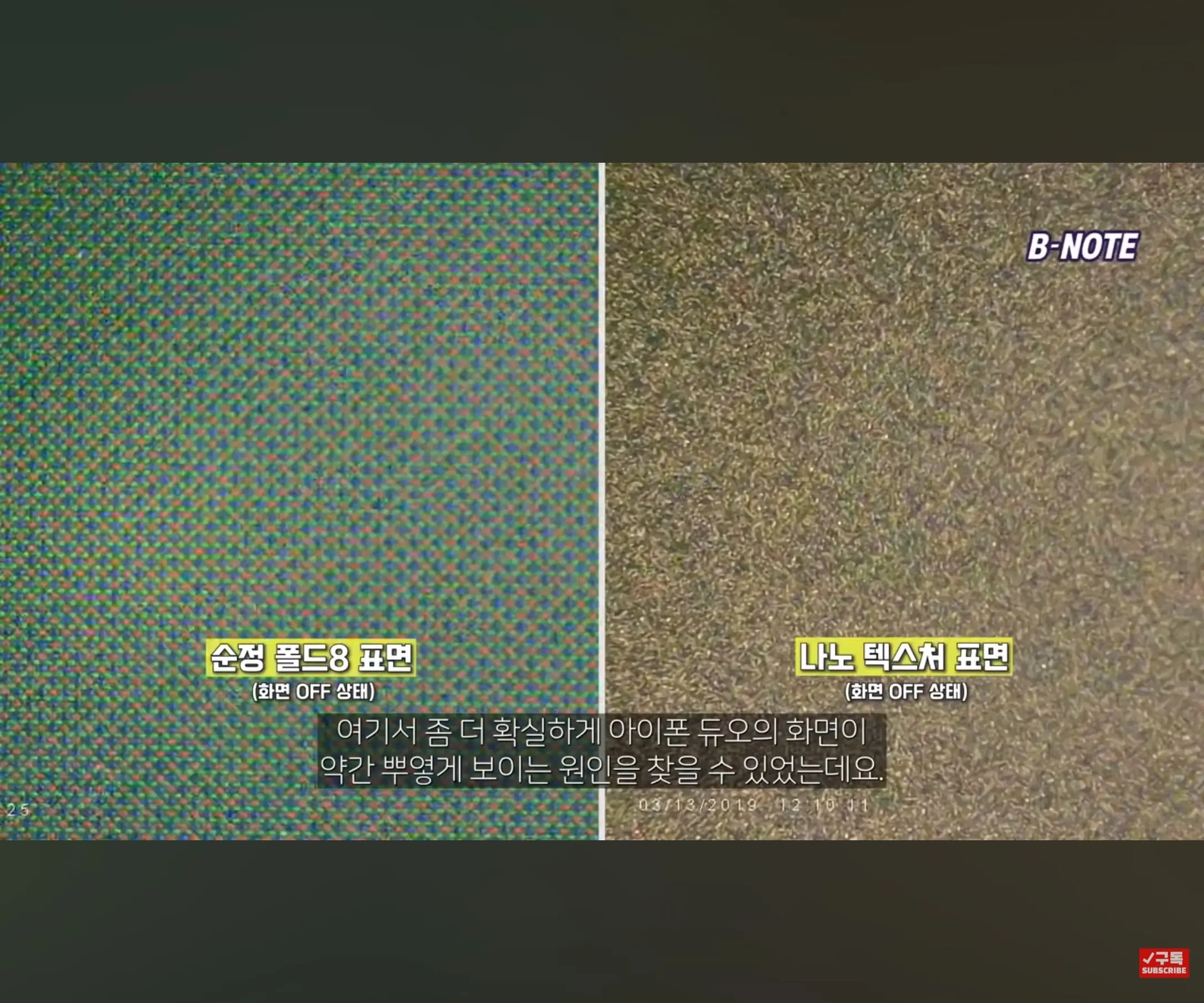 Screenshot_20261025_120351_YouTube.jpg
