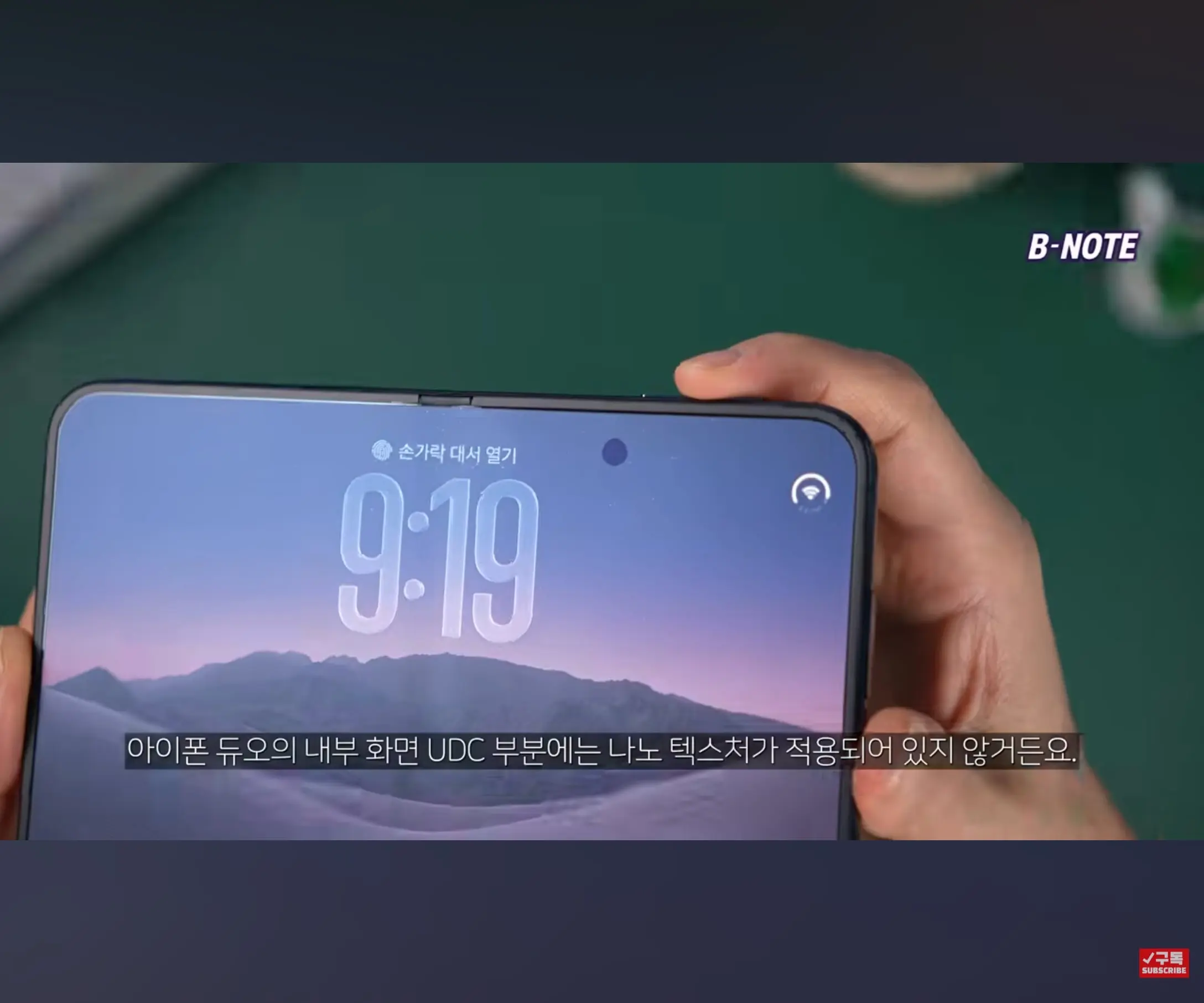 Screenshot_20261025_120400_YouTube.jpg