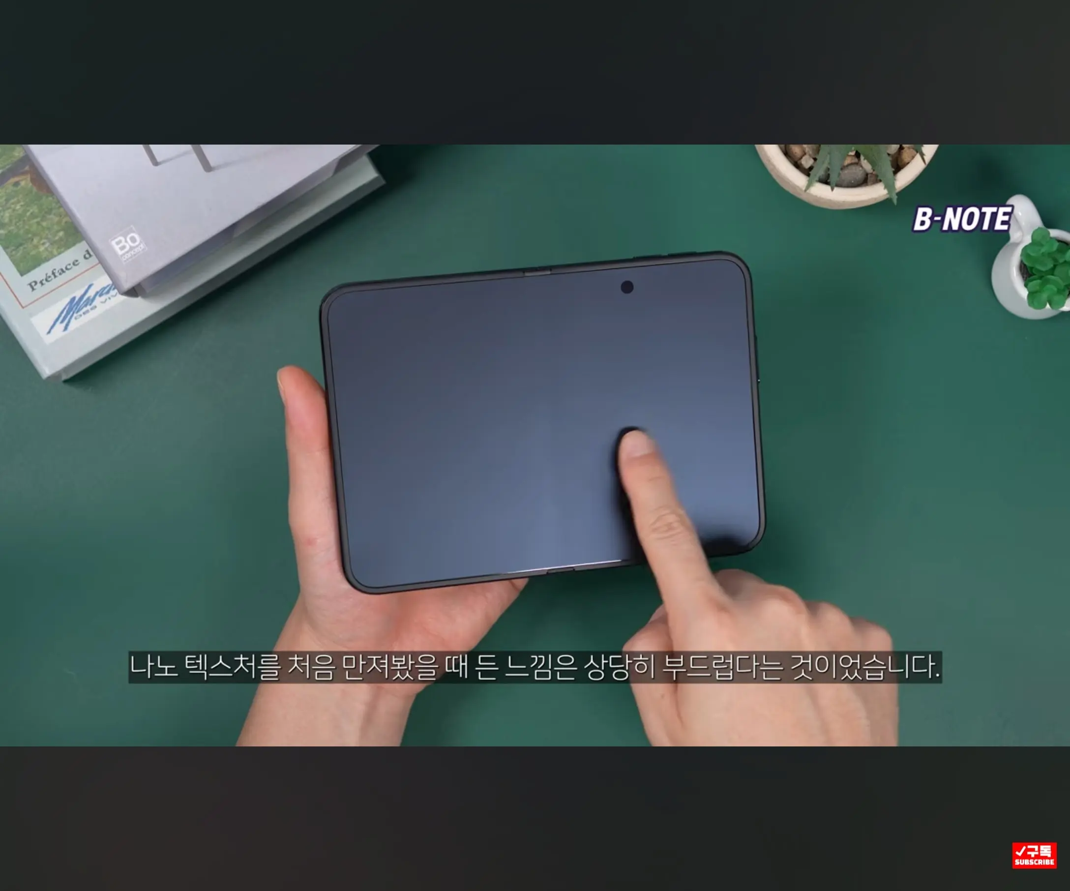 Screenshot_20261025_120230_YouTube.jpg