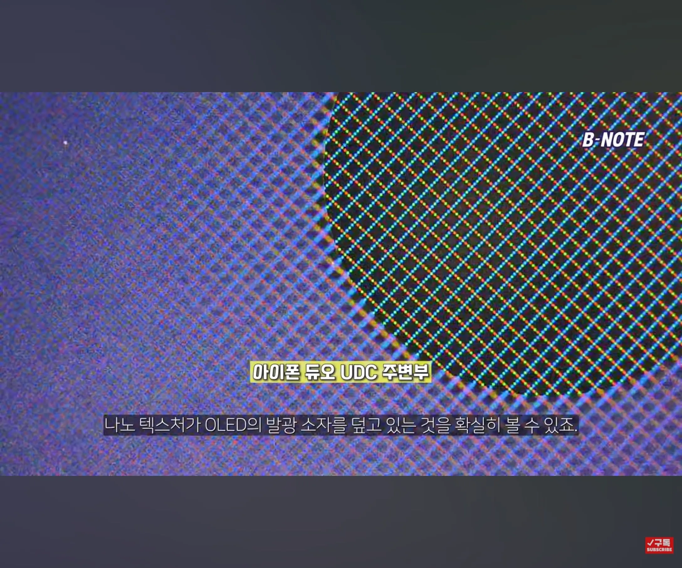 Screenshot_20261025_120416_YouTube.jpg
