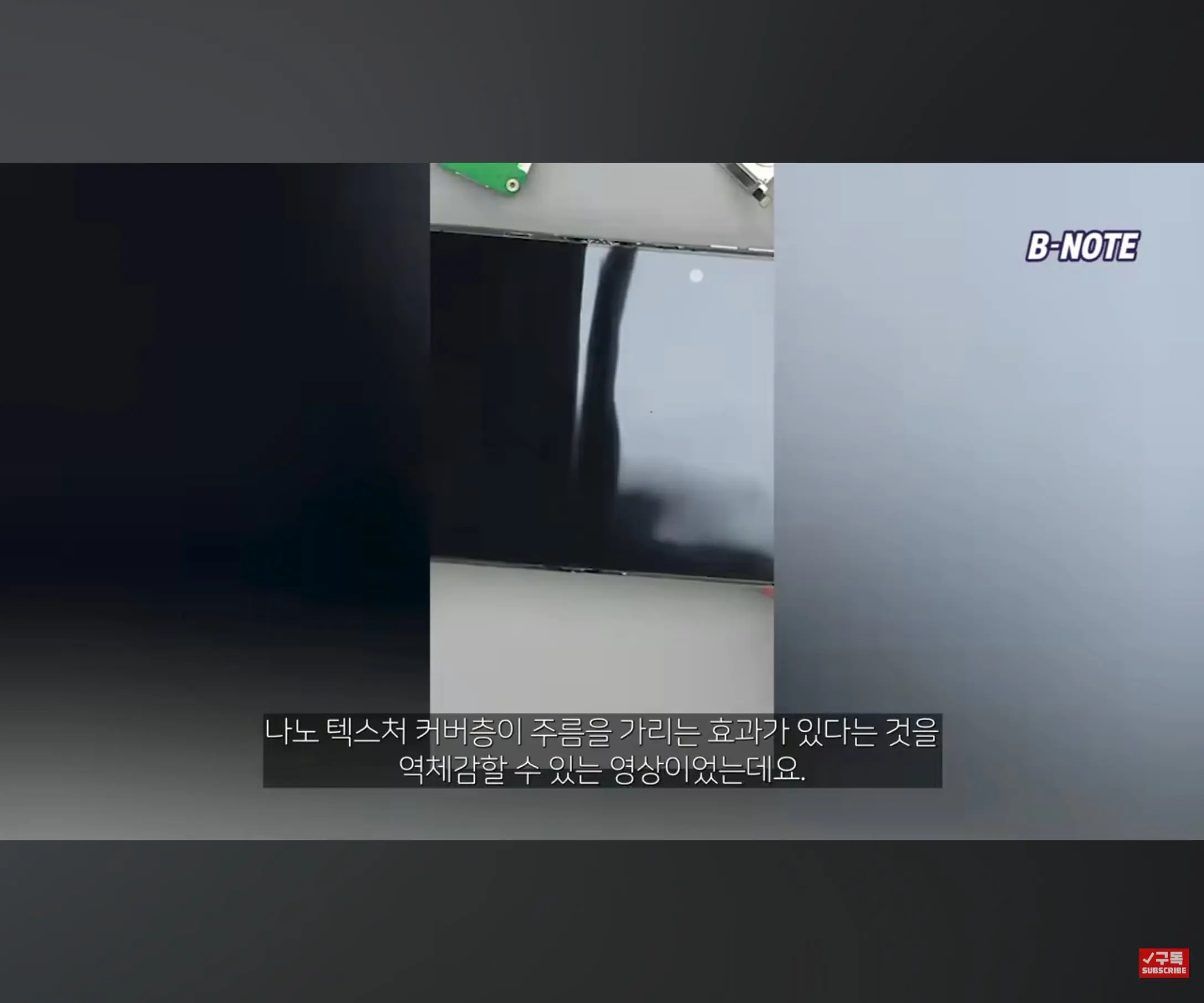 Screenshot_20261025_120145_YouTube.jpg