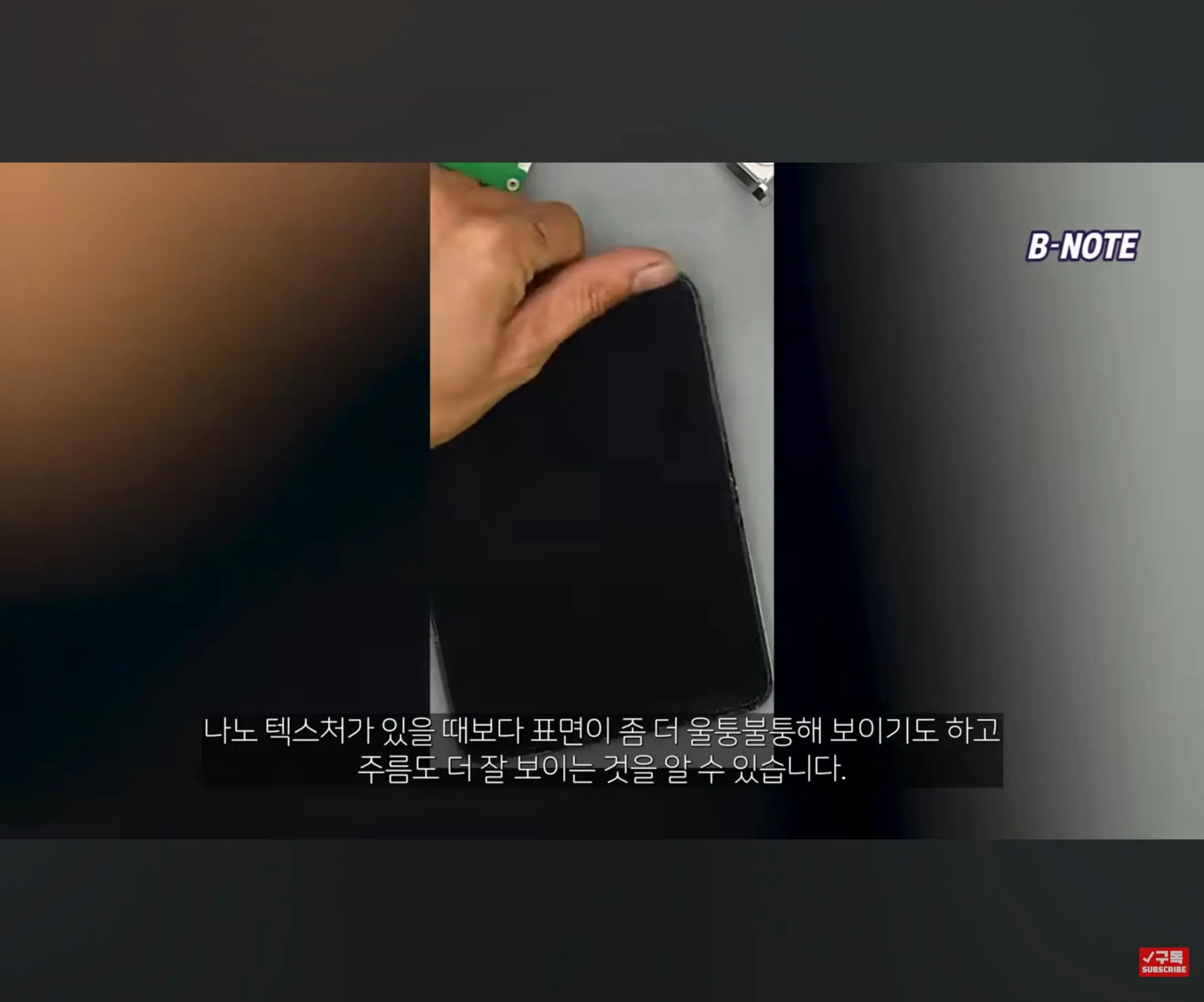 Screenshot_20261025_120136_YouTube.jpg