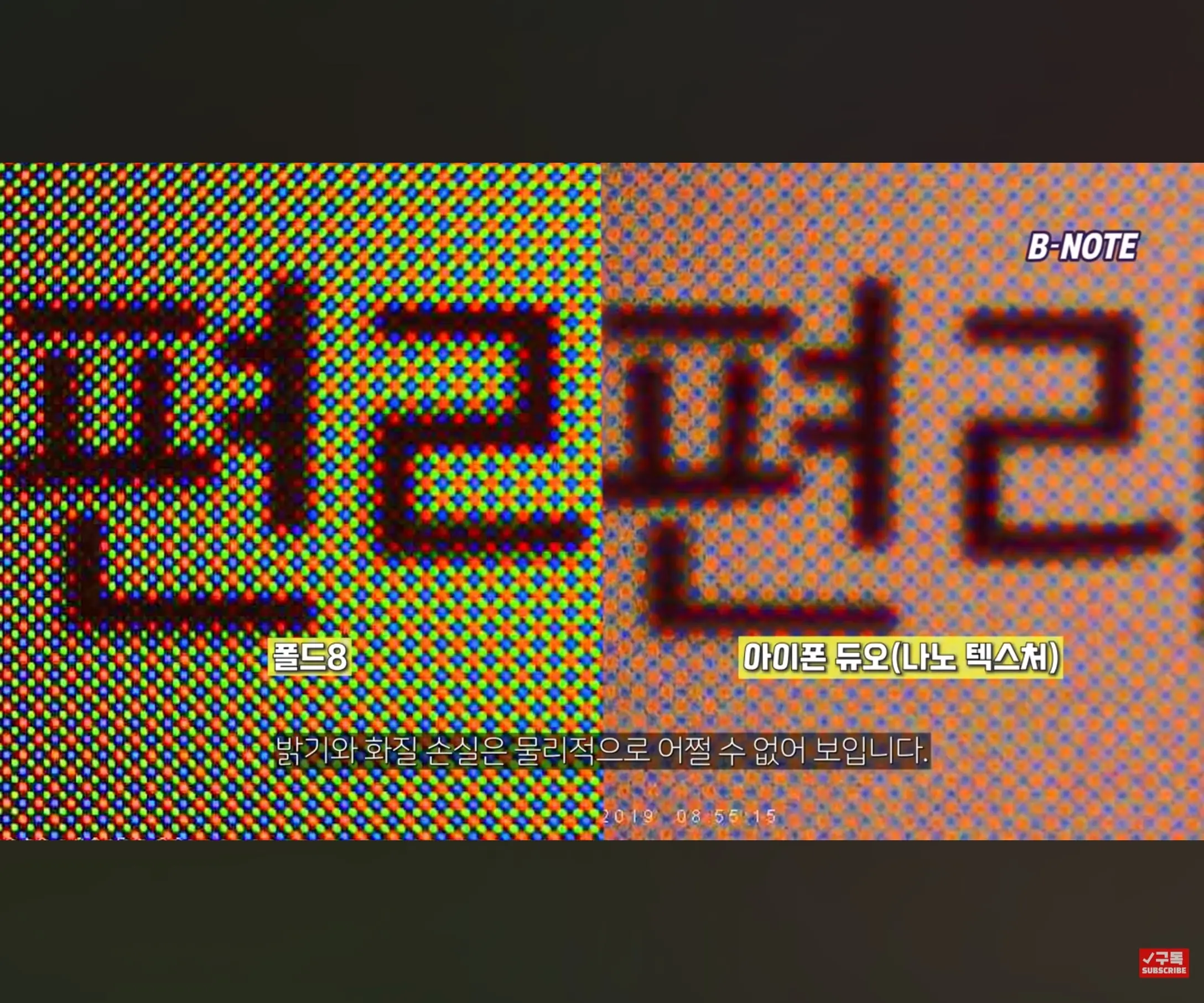 Screenshot_20261025_120437_YouTube.jpg