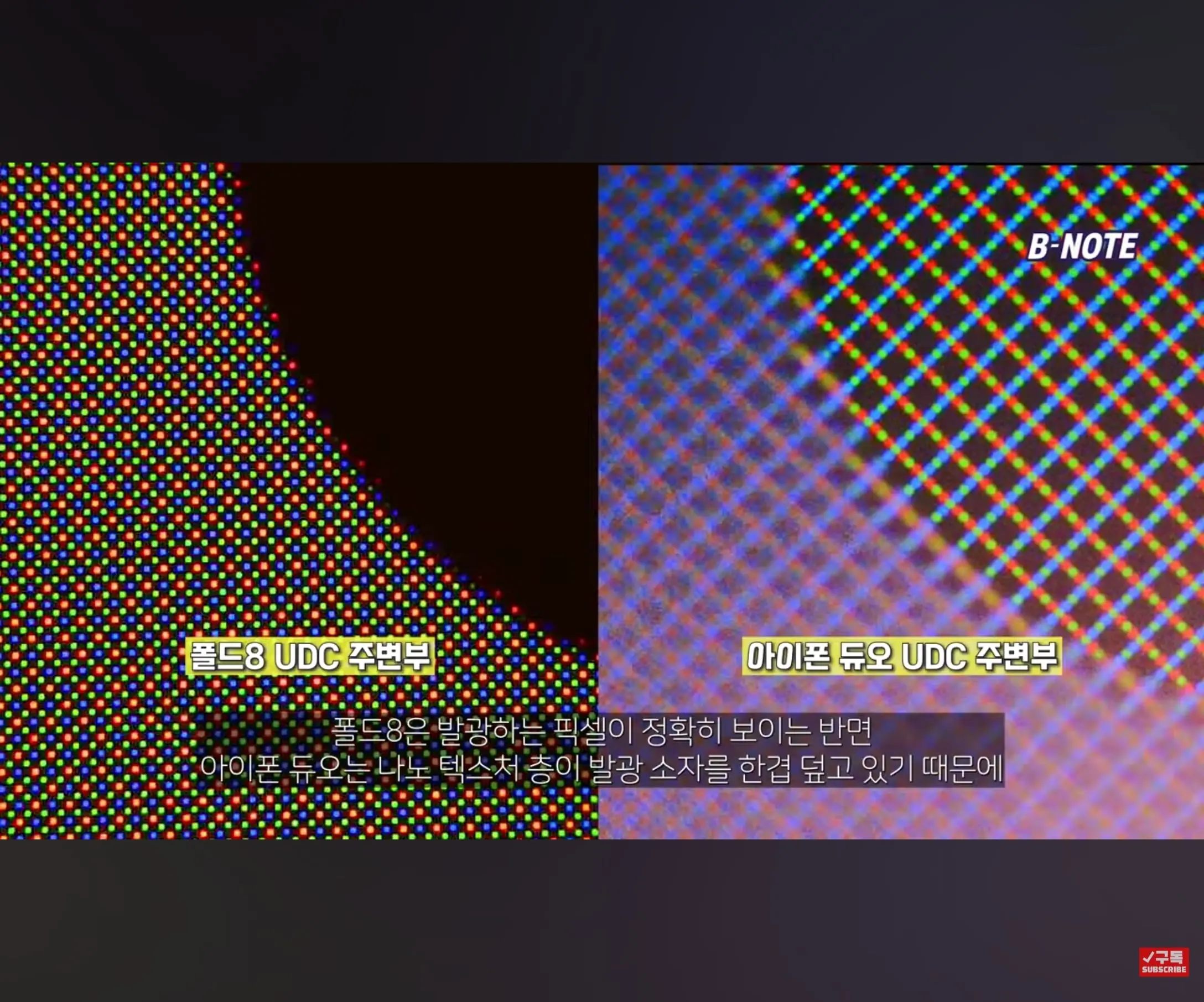 Screenshot_20261025_120424_YouTube.jpg