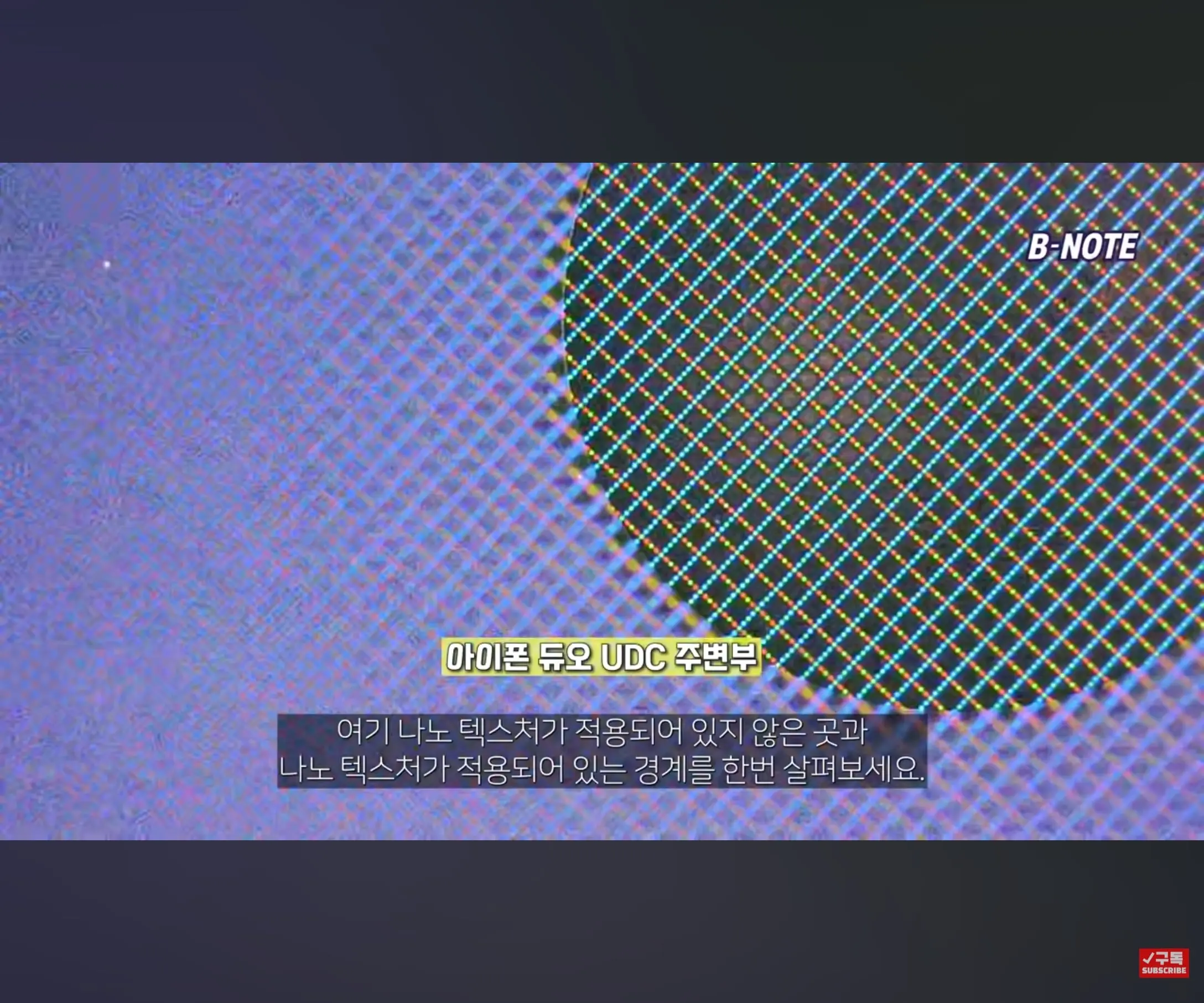Screenshot_20261025_120408_YouTube.jpg