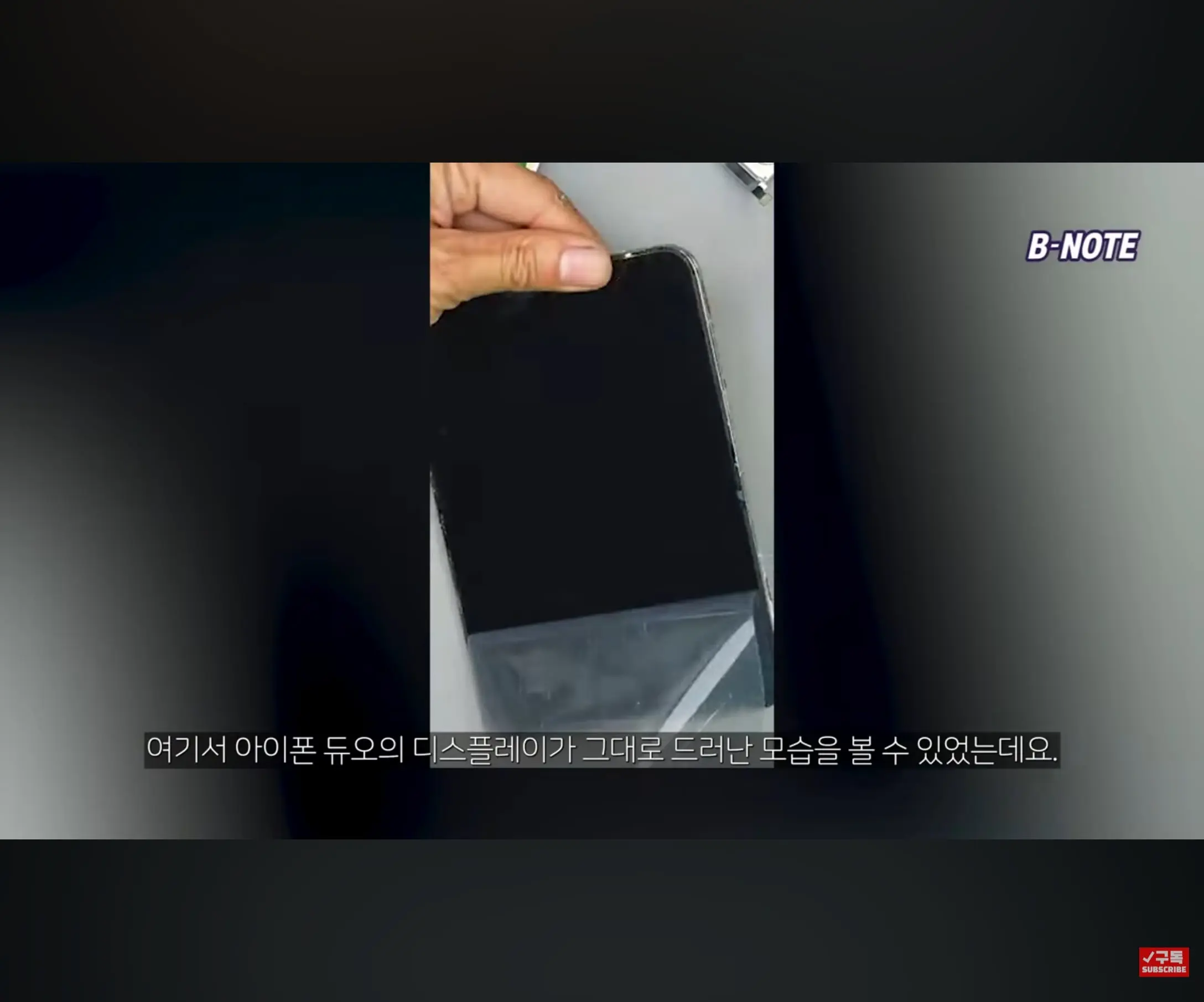 Screenshot_20261025_120129_YouTube.jpg