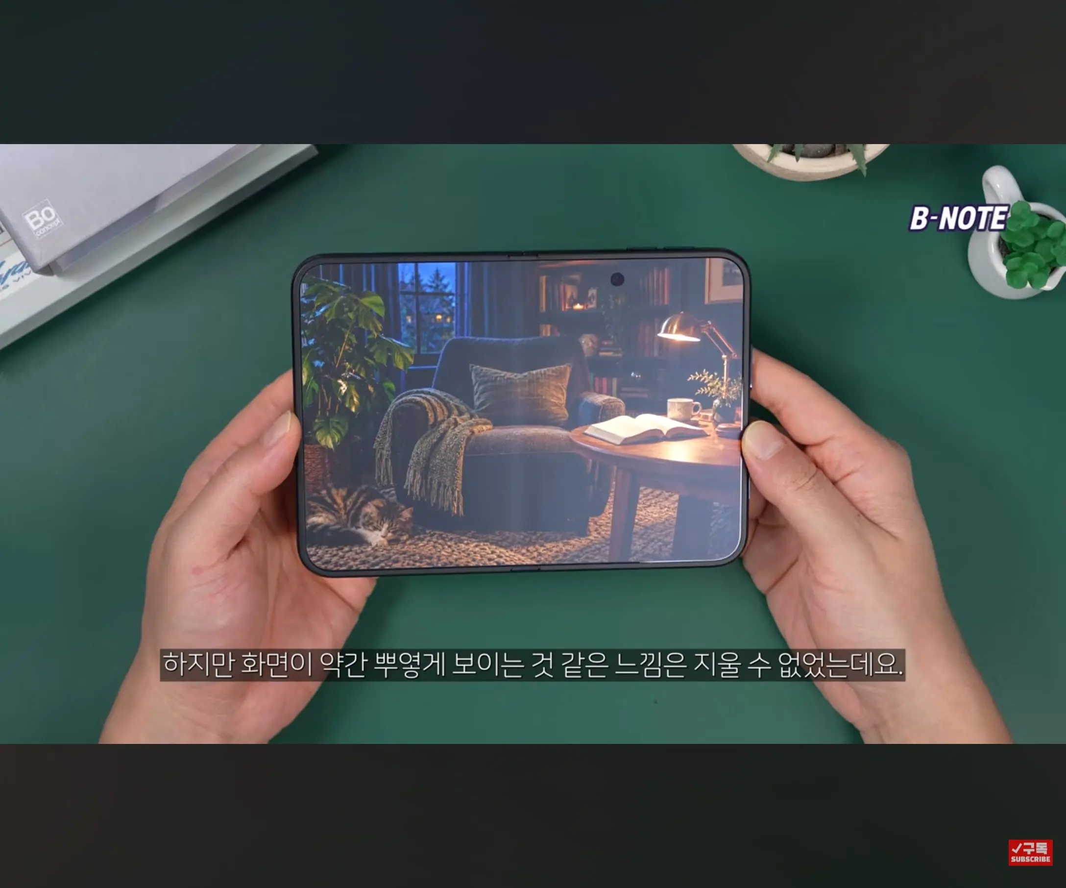 Screenshot_20261025_120244_YouTube.jpg