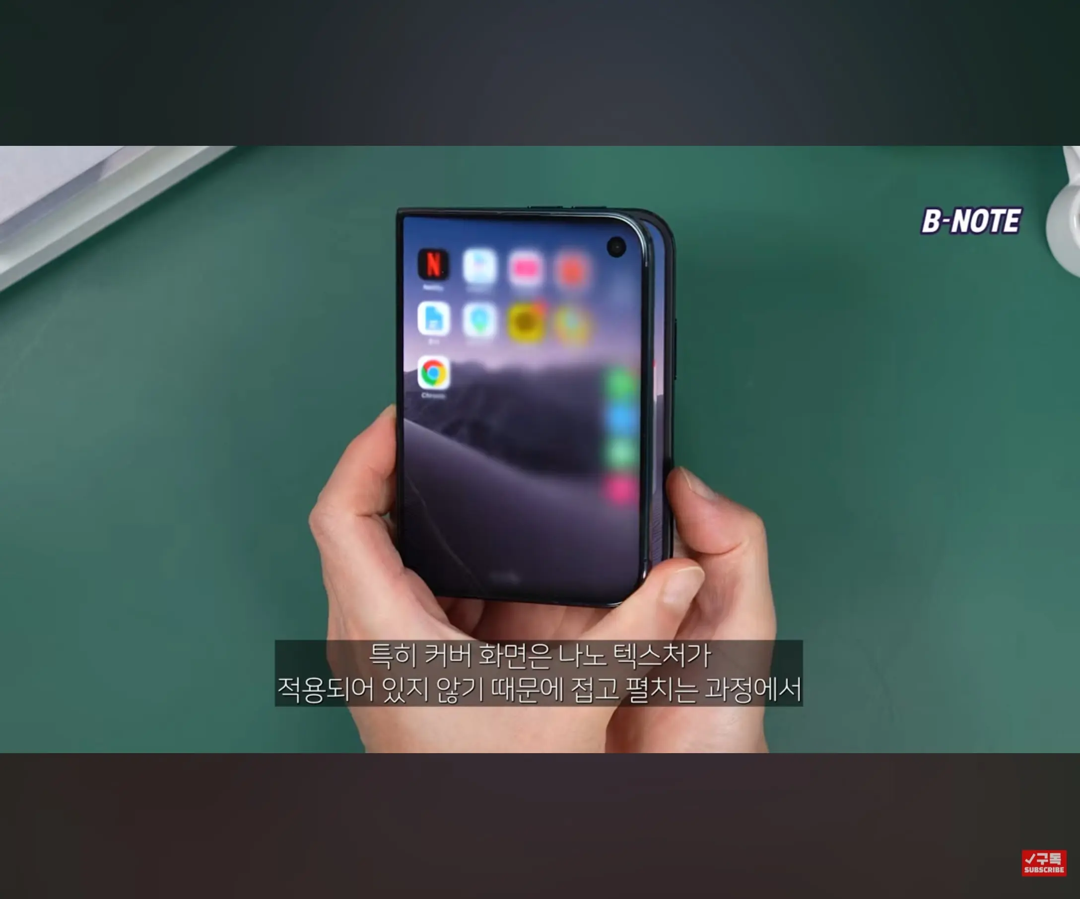 Screenshot_20261025_120300_YouTube.jpg
