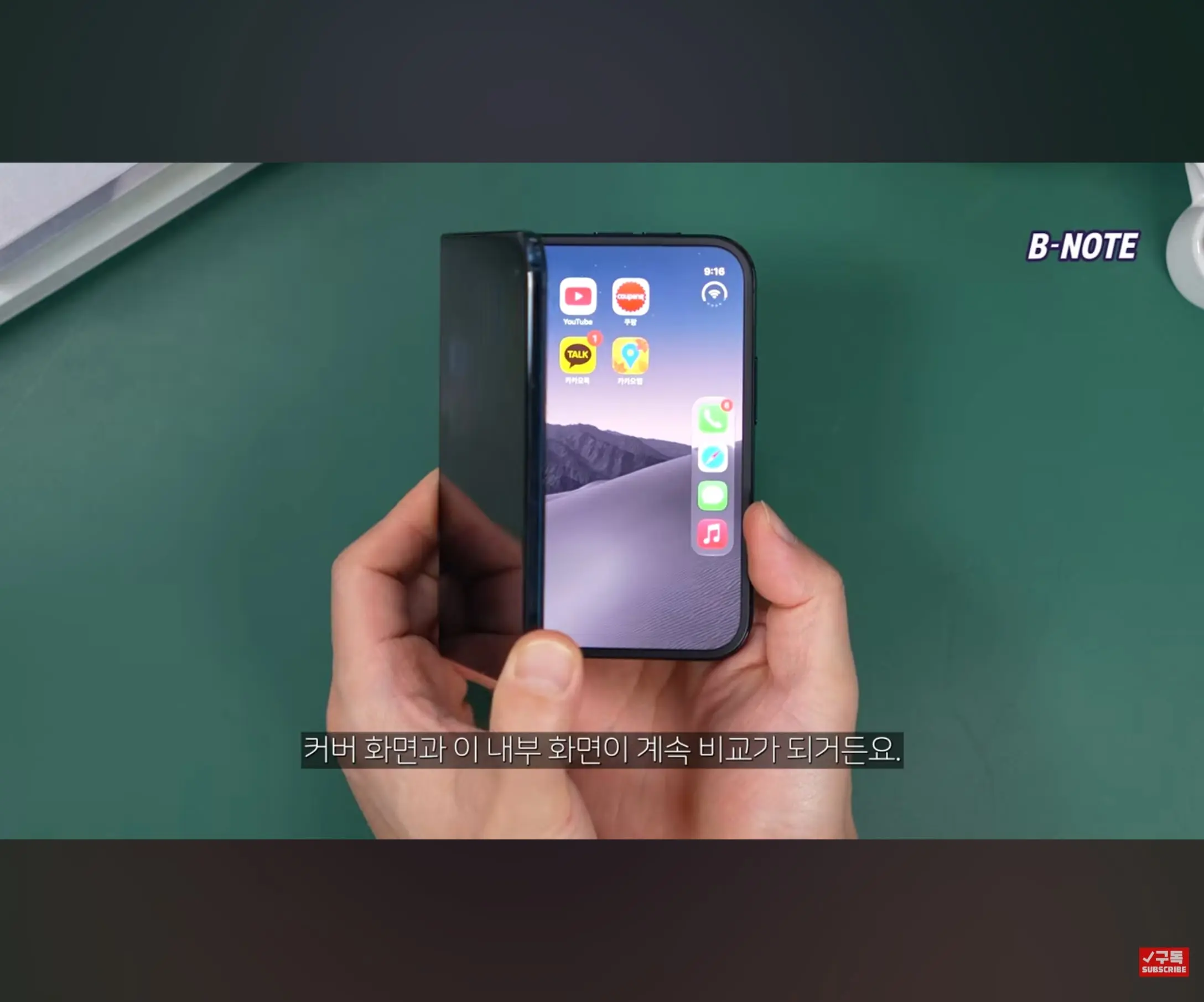 Screenshot_20261025_120312_YouTube.jpg