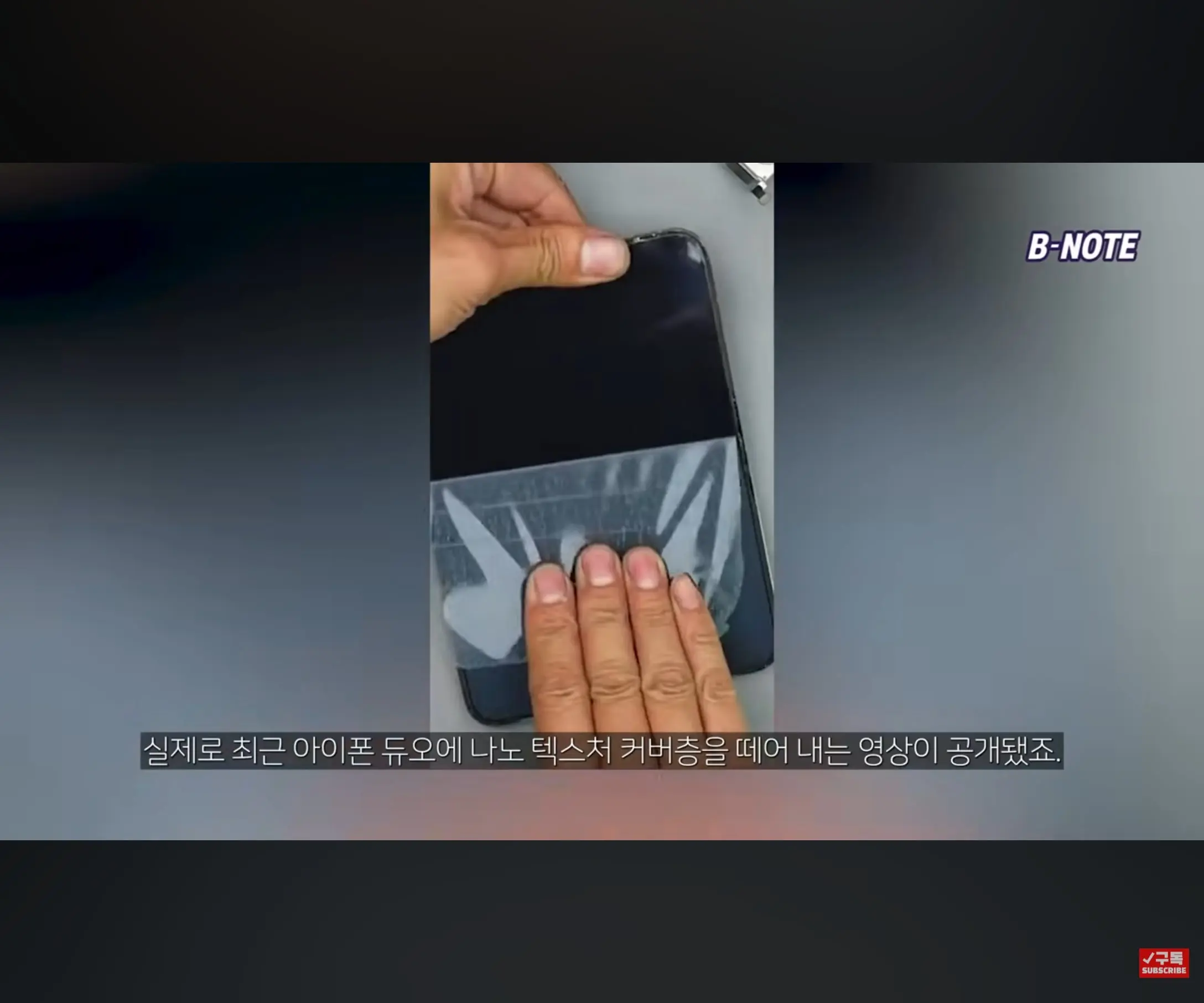 Screenshot_20261025_120120_YouTube.jpg