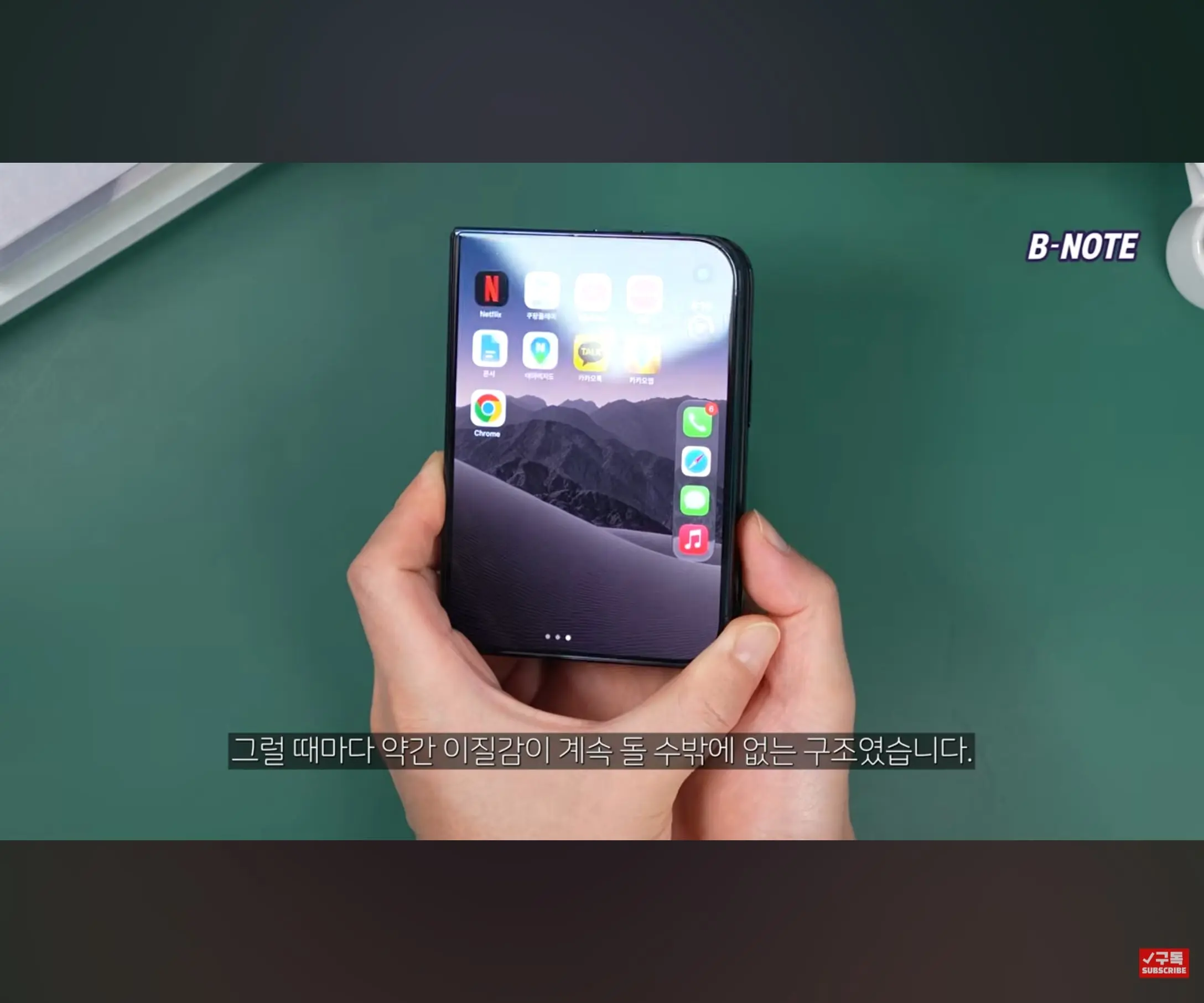 Screenshot_20261025_120317_YouTube.jpg