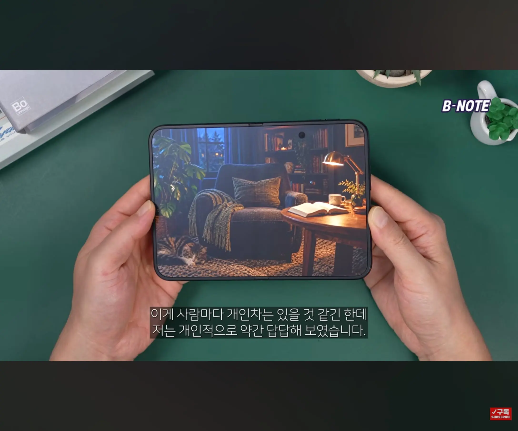 Screenshot_20261025_120251_YouTube.jpg