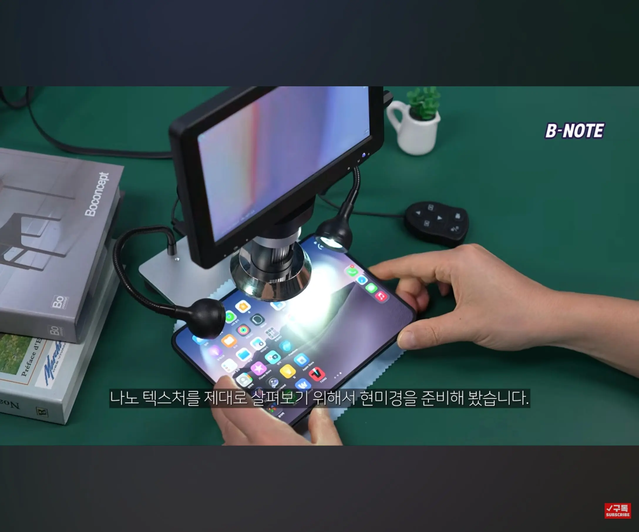 Screenshot_20261025_120324_YouTube.jpg
