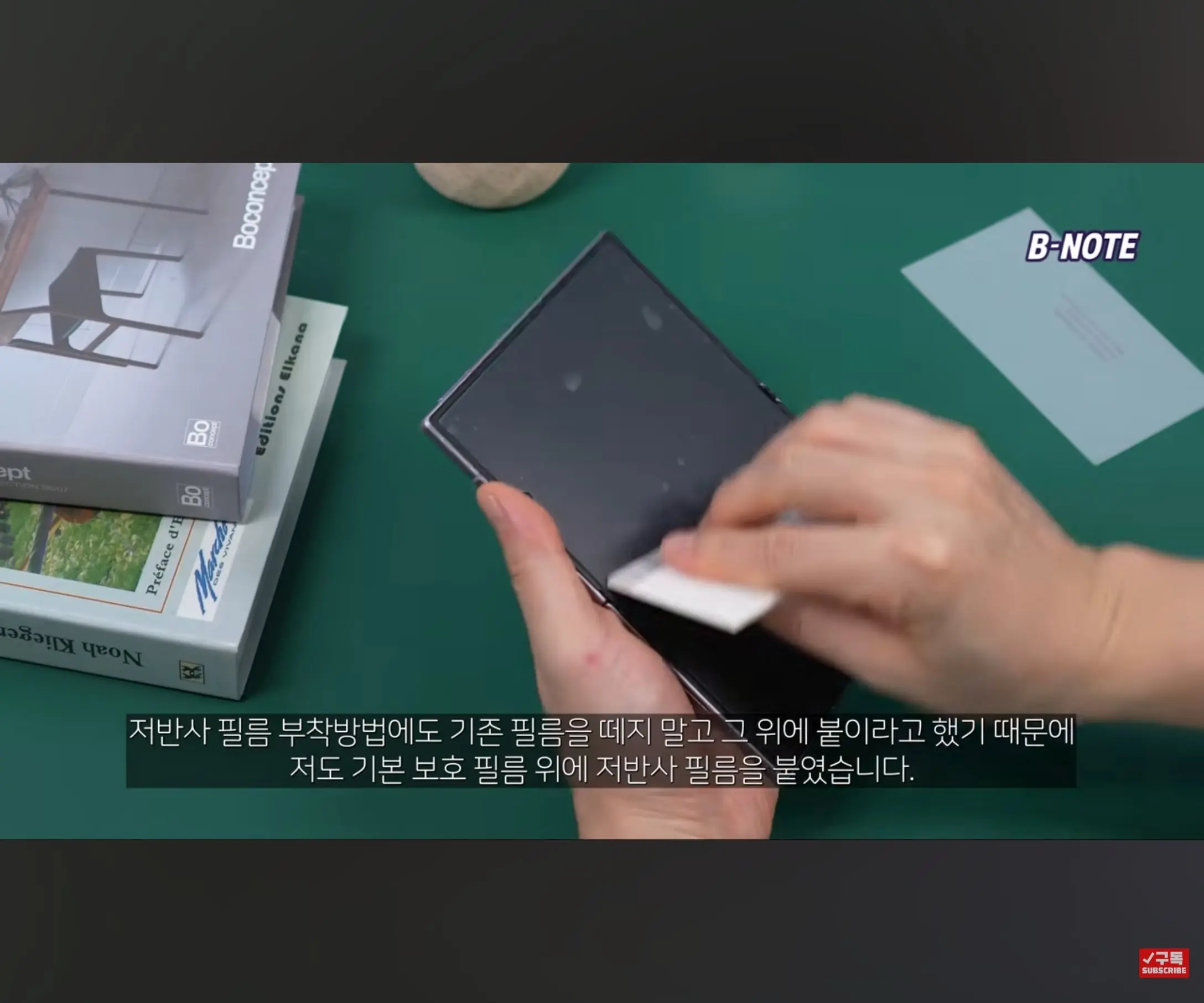 Screenshot_20261025_120018_YouTube.jpg
