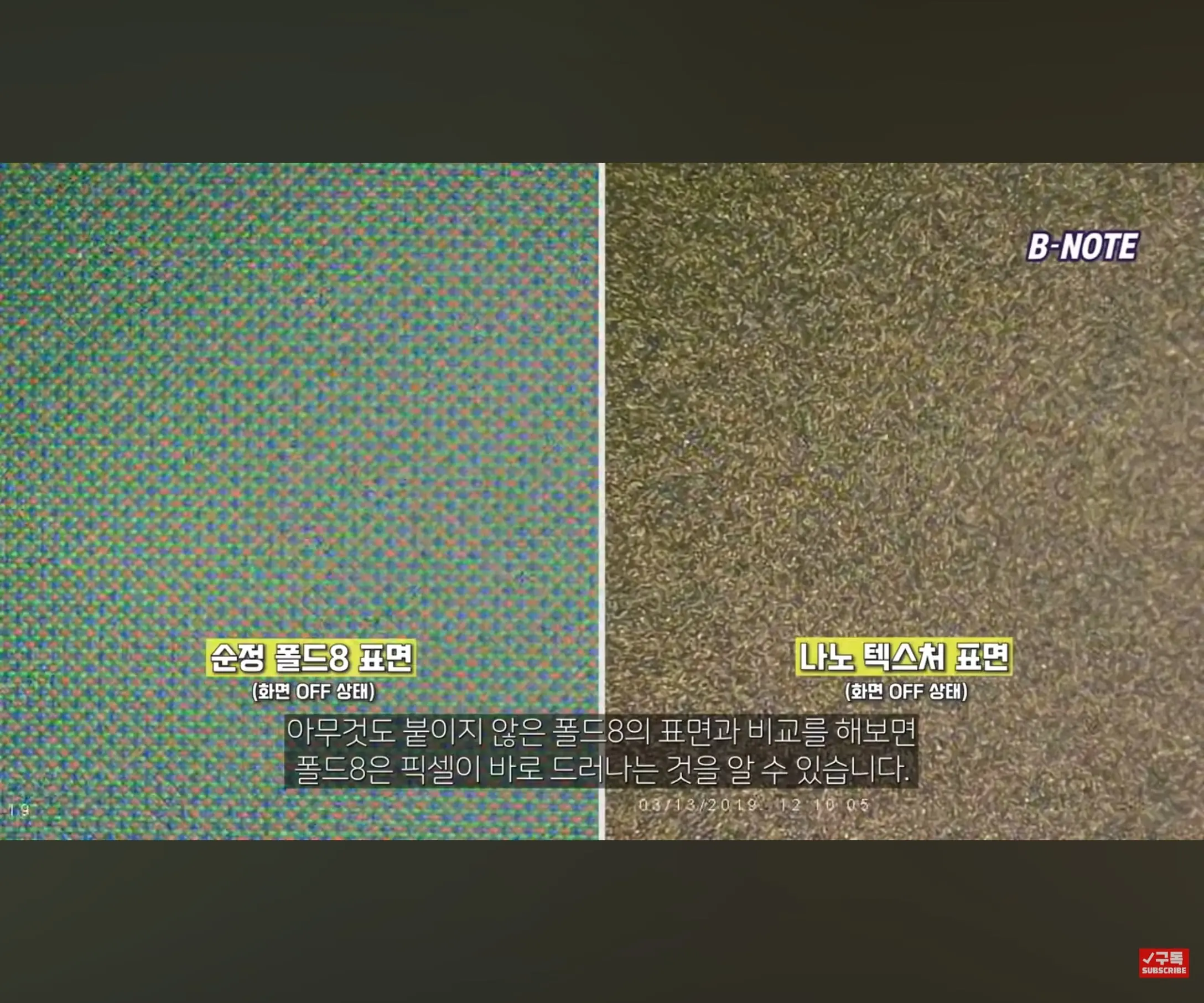 Screenshot_20261025_120341_YouTube.jpg
