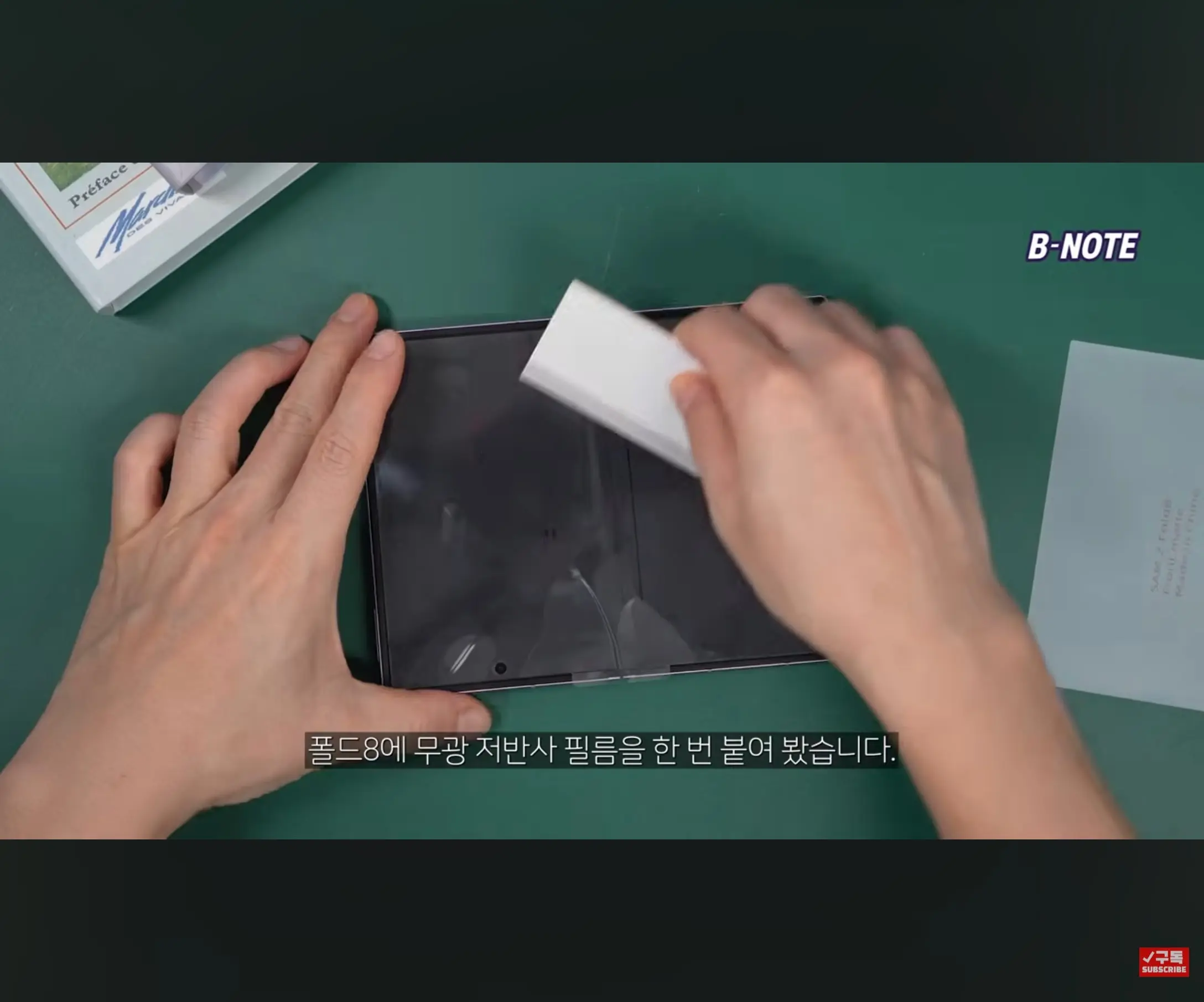 Screenshot_20261025_120004_YouTube.jpg