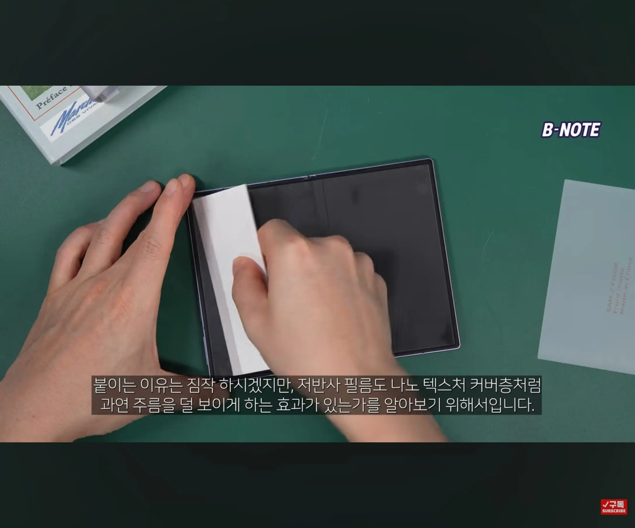 Screenshot_20261025_120011_YouTube.jpg