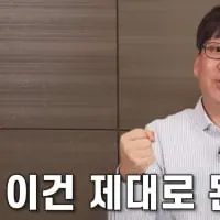 암컷1