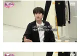 규현이 게임 모델이였으면서도 삭제한 이유