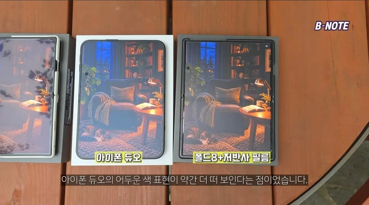 Screenshot_20261025_140539_YouTube.jpg