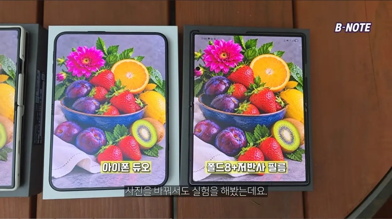 Screenshot_20261025_140616_YouTube.jpg