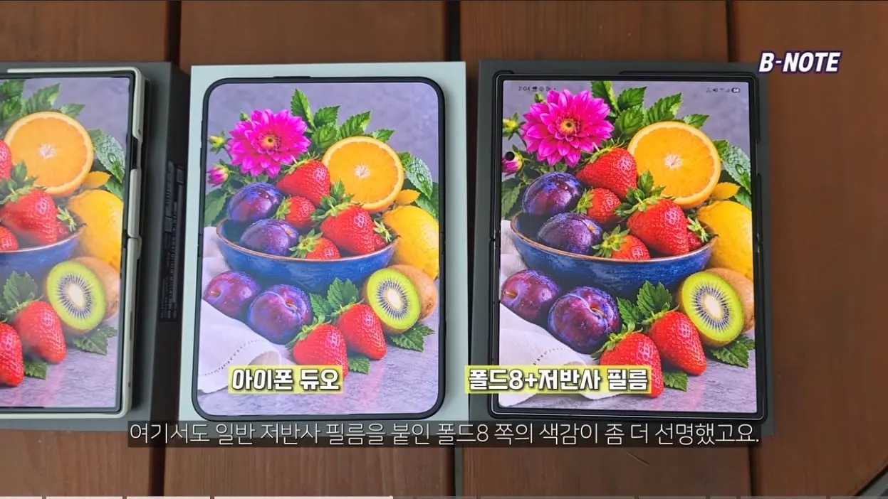 Screenshot_20261025_140625_YouTube.jpg