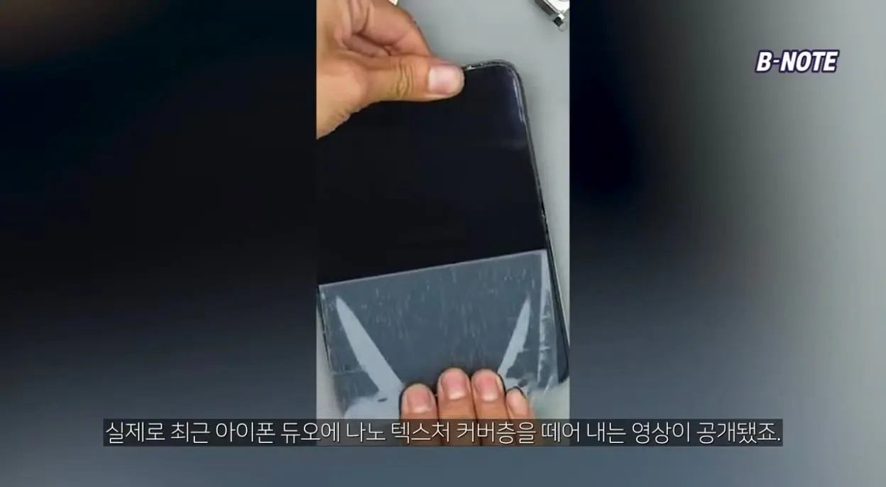 Screenshot_20261025_141419_YouTube.jpg