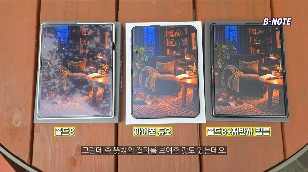 Screenshot_20261025_140526_YouTube.jpg