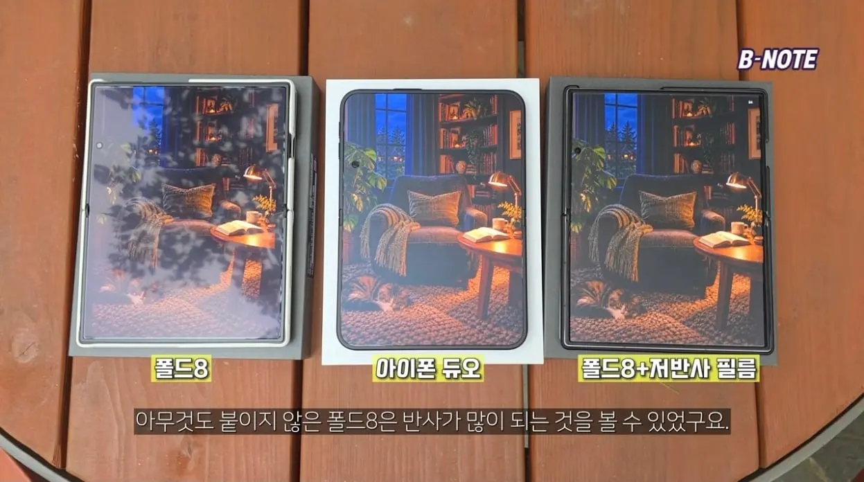 Screenshot_20261025_140417_YouTube.jpg